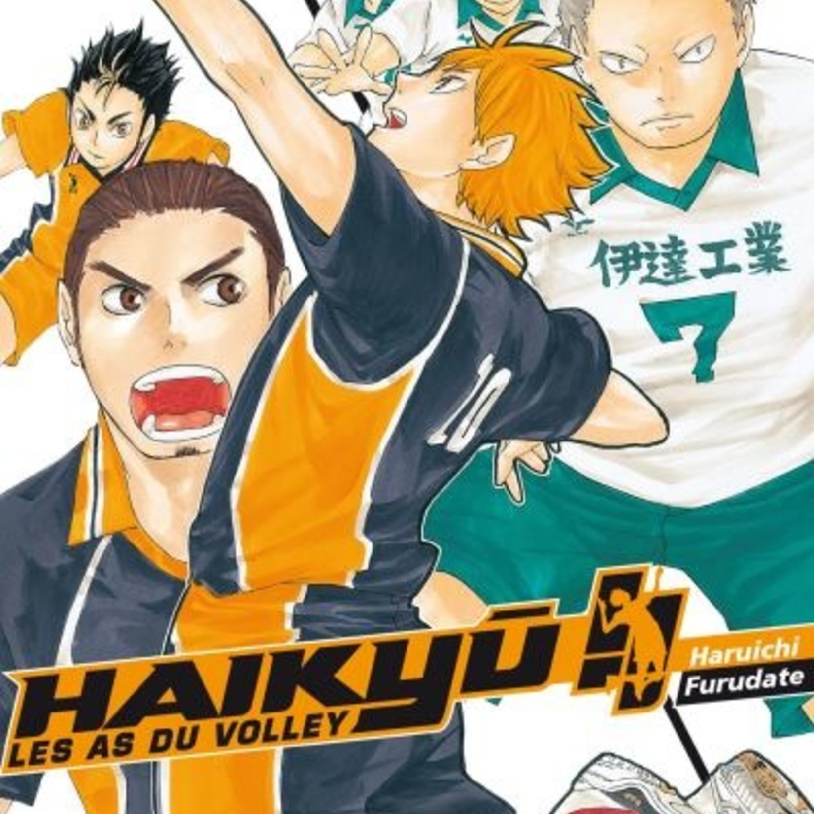 Kazé Shonen Manga - Haikyu !! Les As du Volley Tome 05