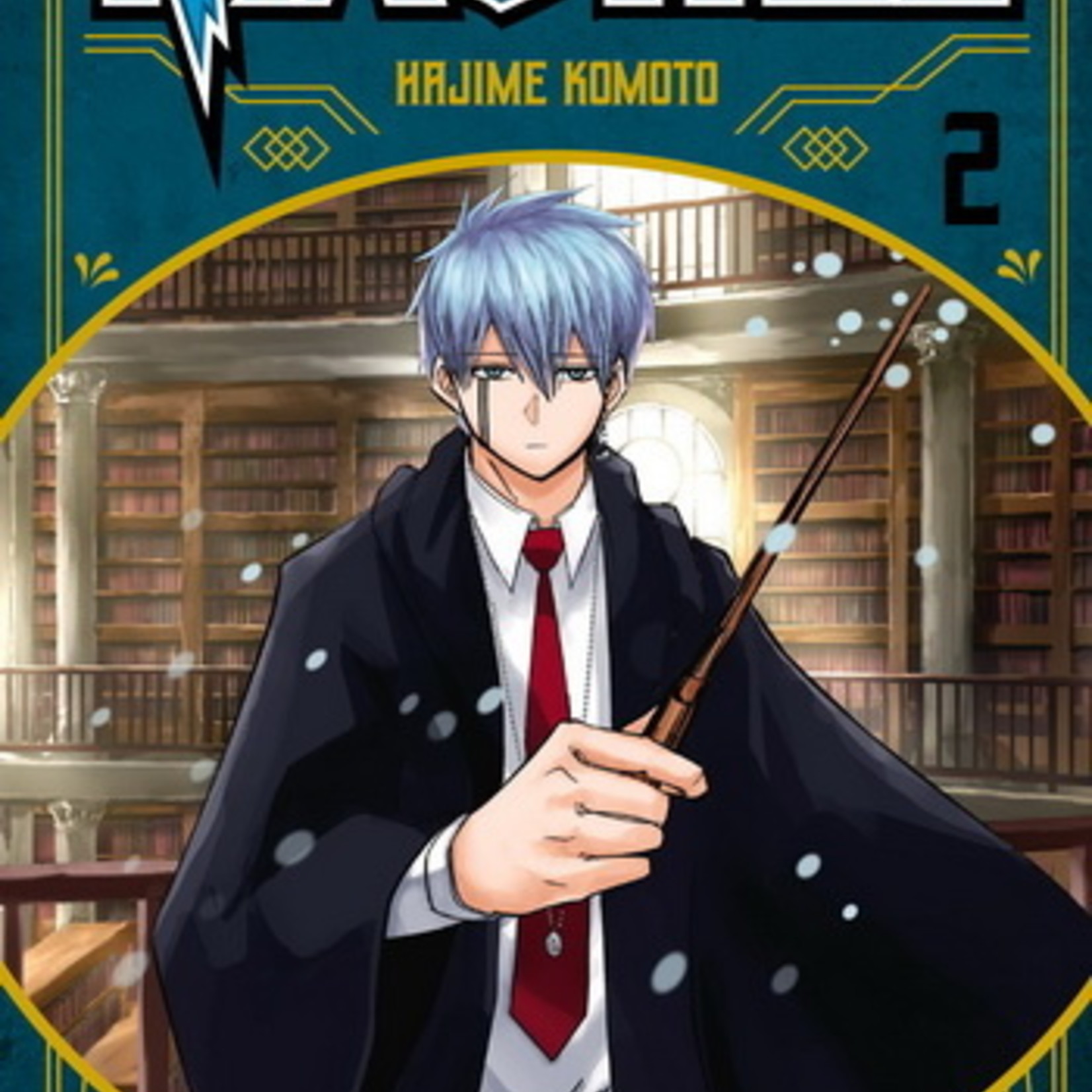 Kazé Shonen Manga - Mashle Tome 02