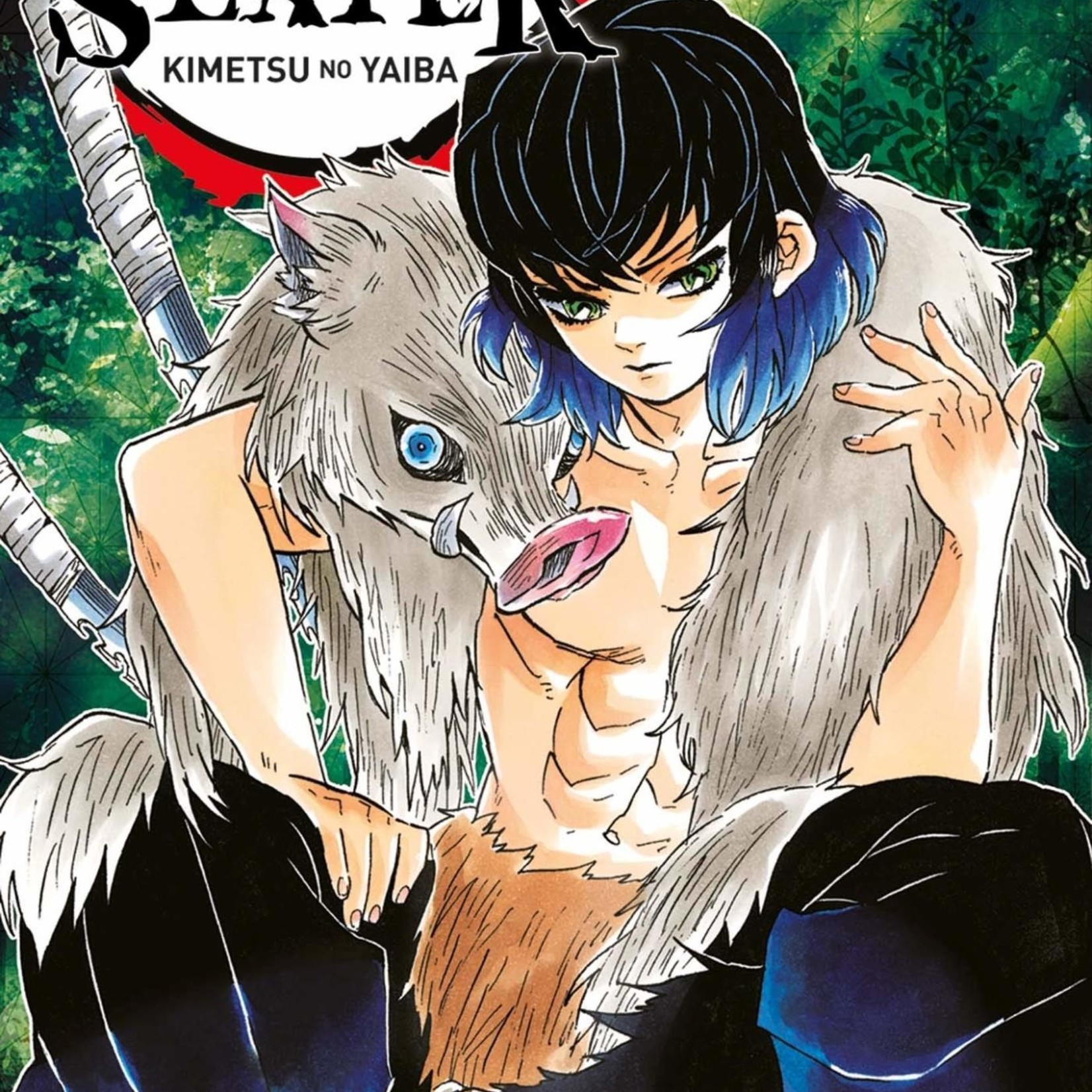 Panini Manga Manga - Demon Slayer Tome 07