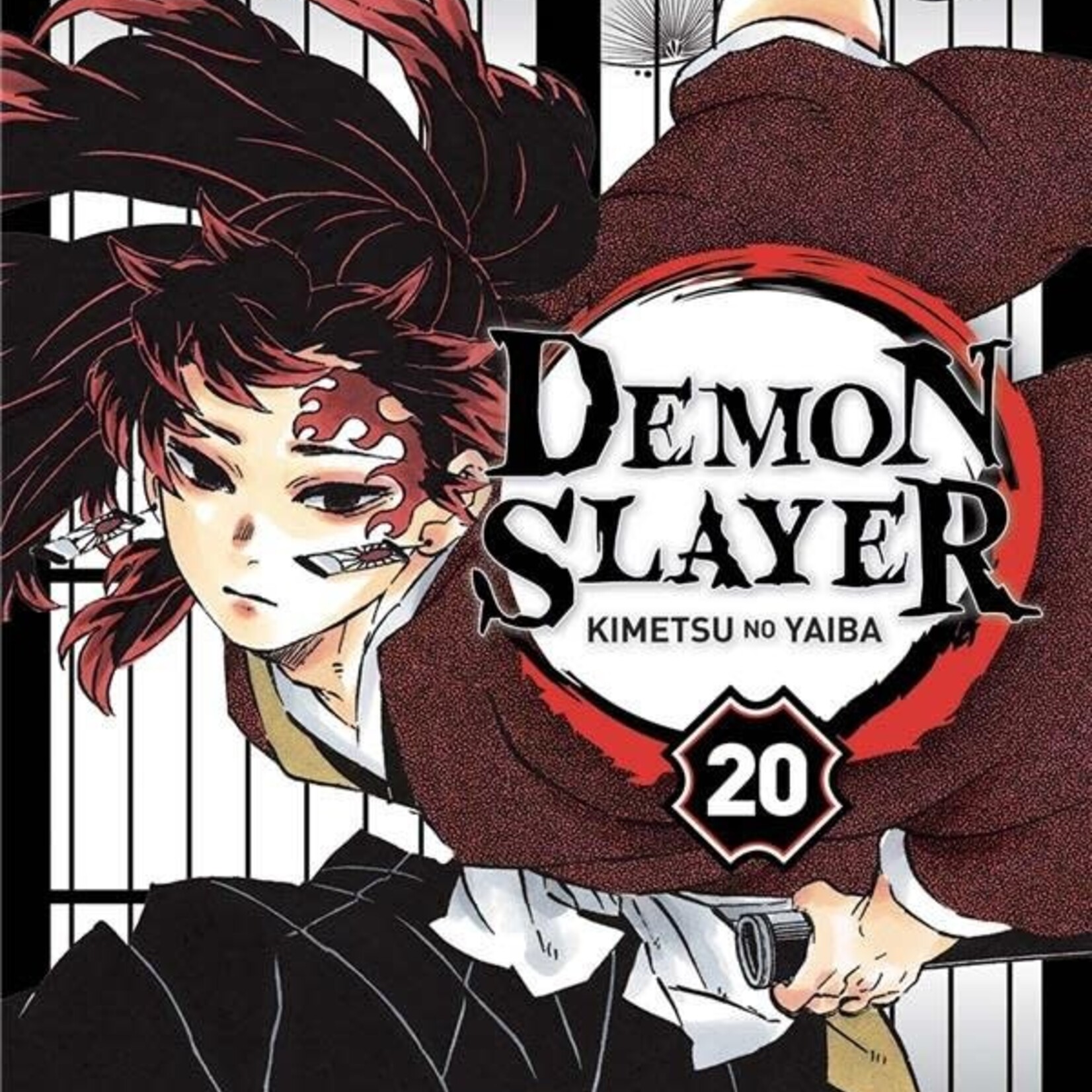Panini Manga Manga - Demon Slayer Tome 20