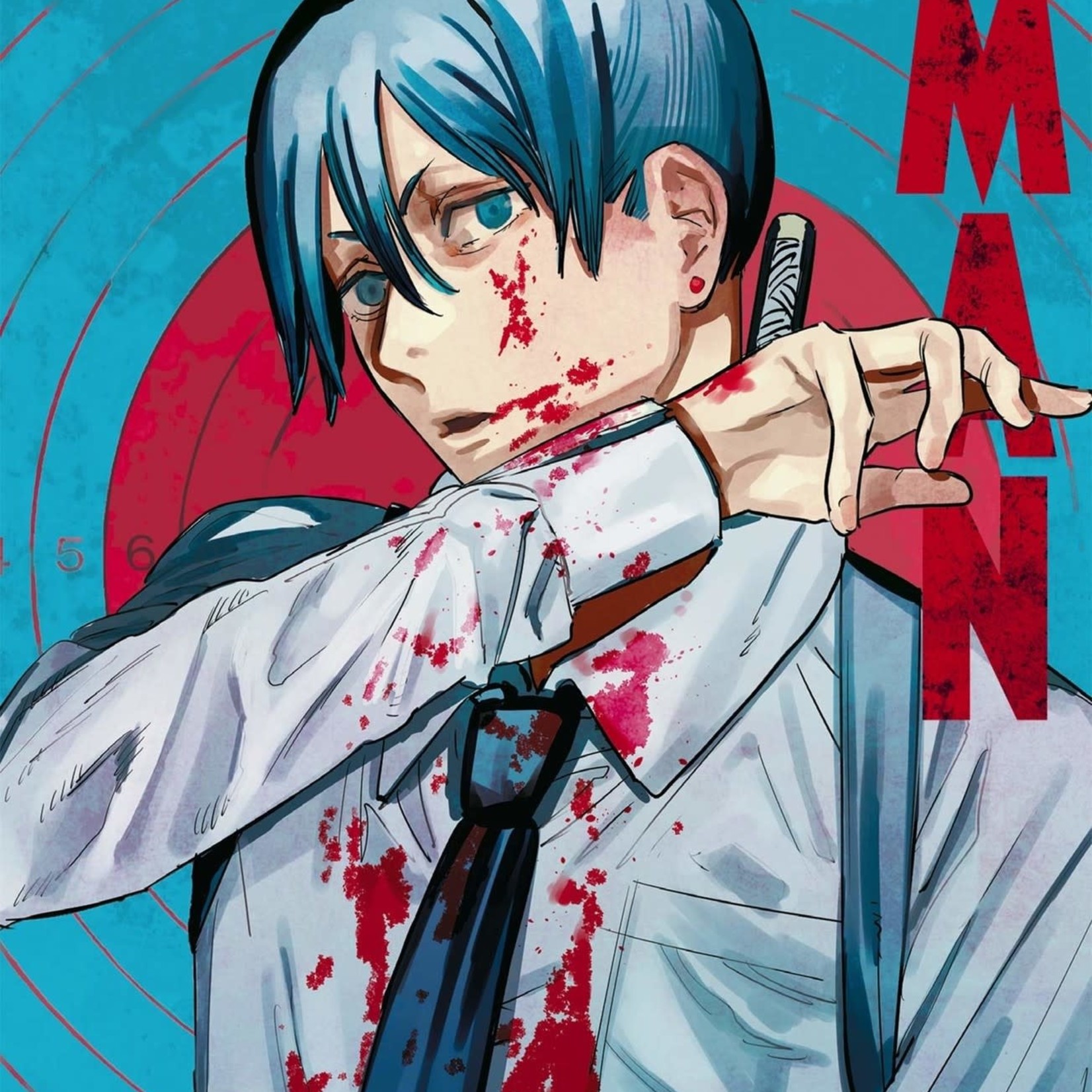 Kazé Shonen Manga - Chainsaw Man Tome 04