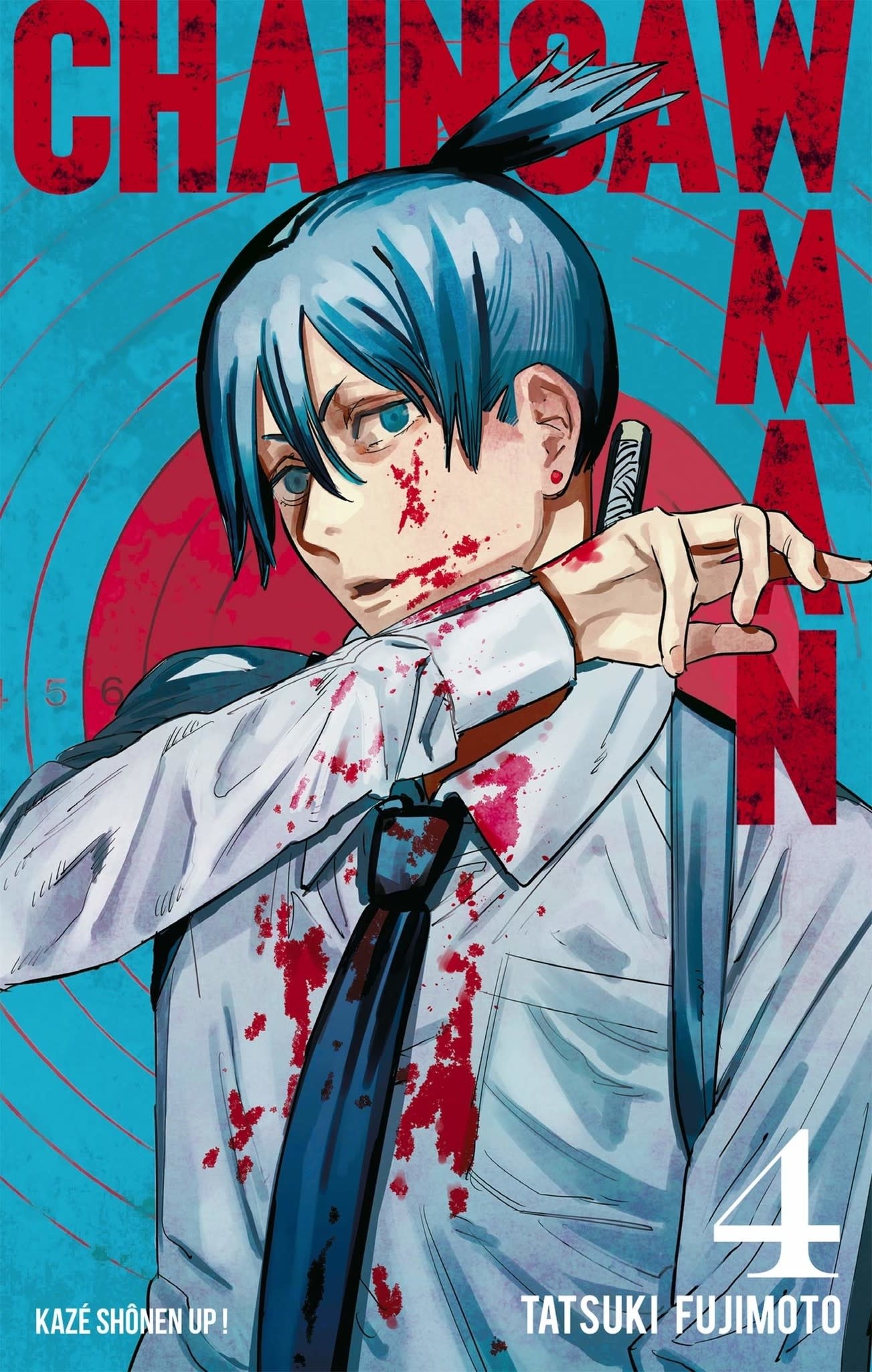 Kazé Shonen Manga - Chainsaw Man Tome 04