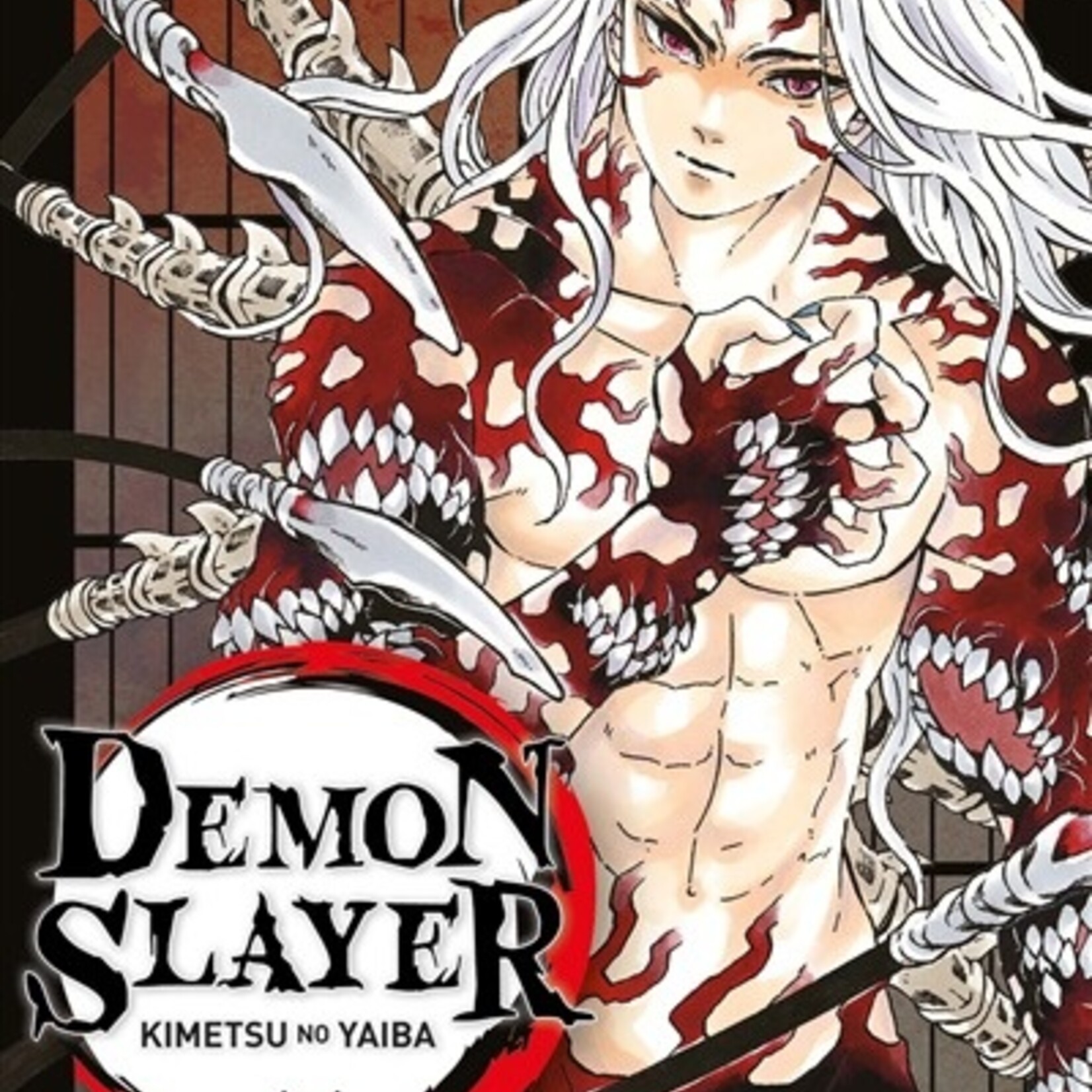 Panini Manga Manga - Demon Slayer Tome 22