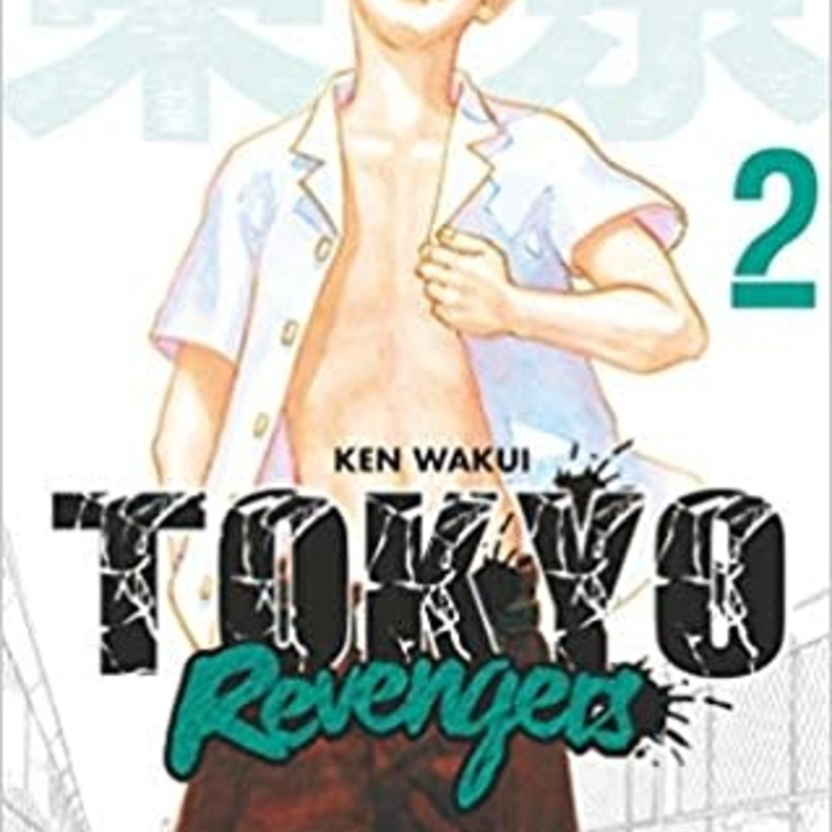 Glénat Manga - Tokyo Revengers Tome 02