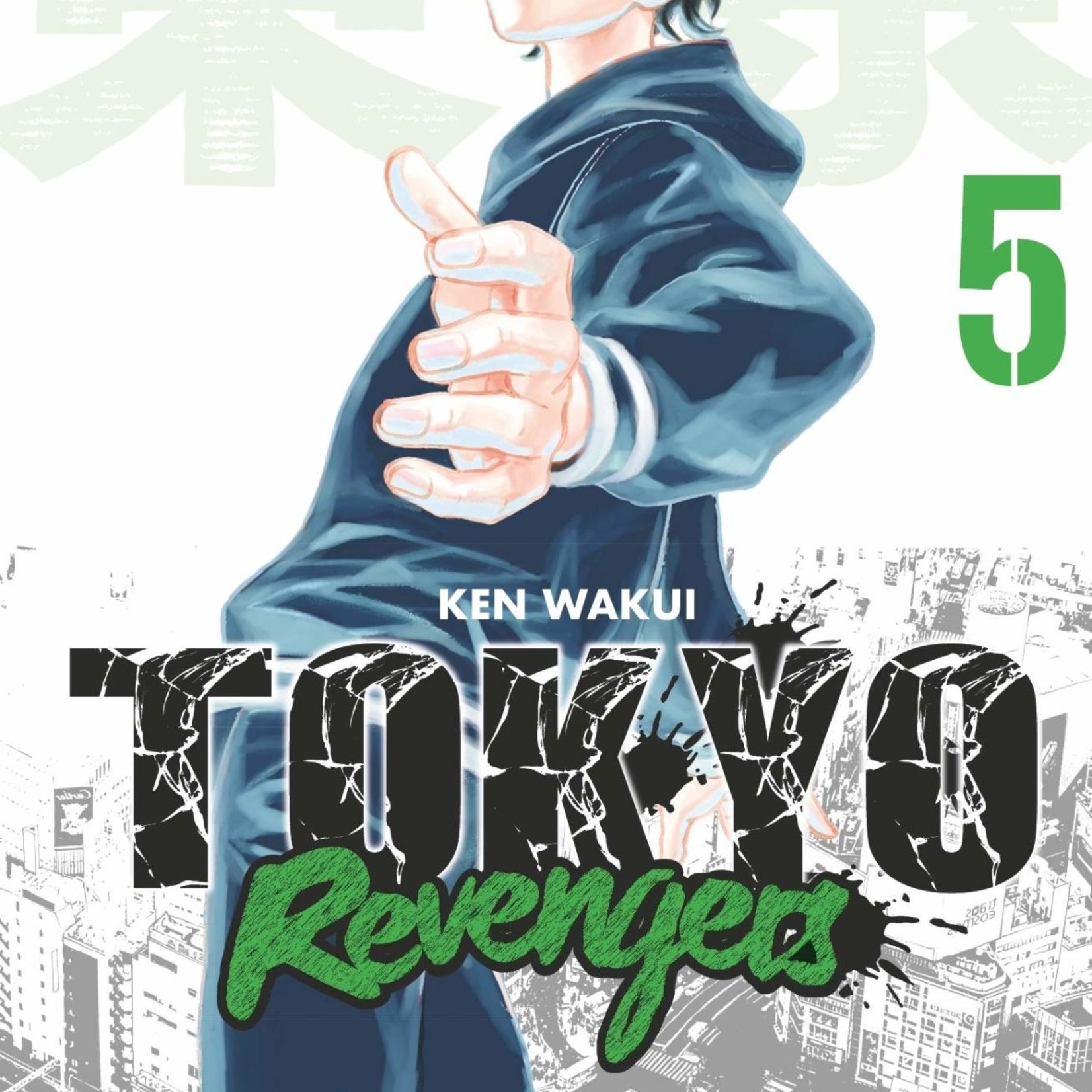 Glénat Manga - Tokyo Revengers Tome 05