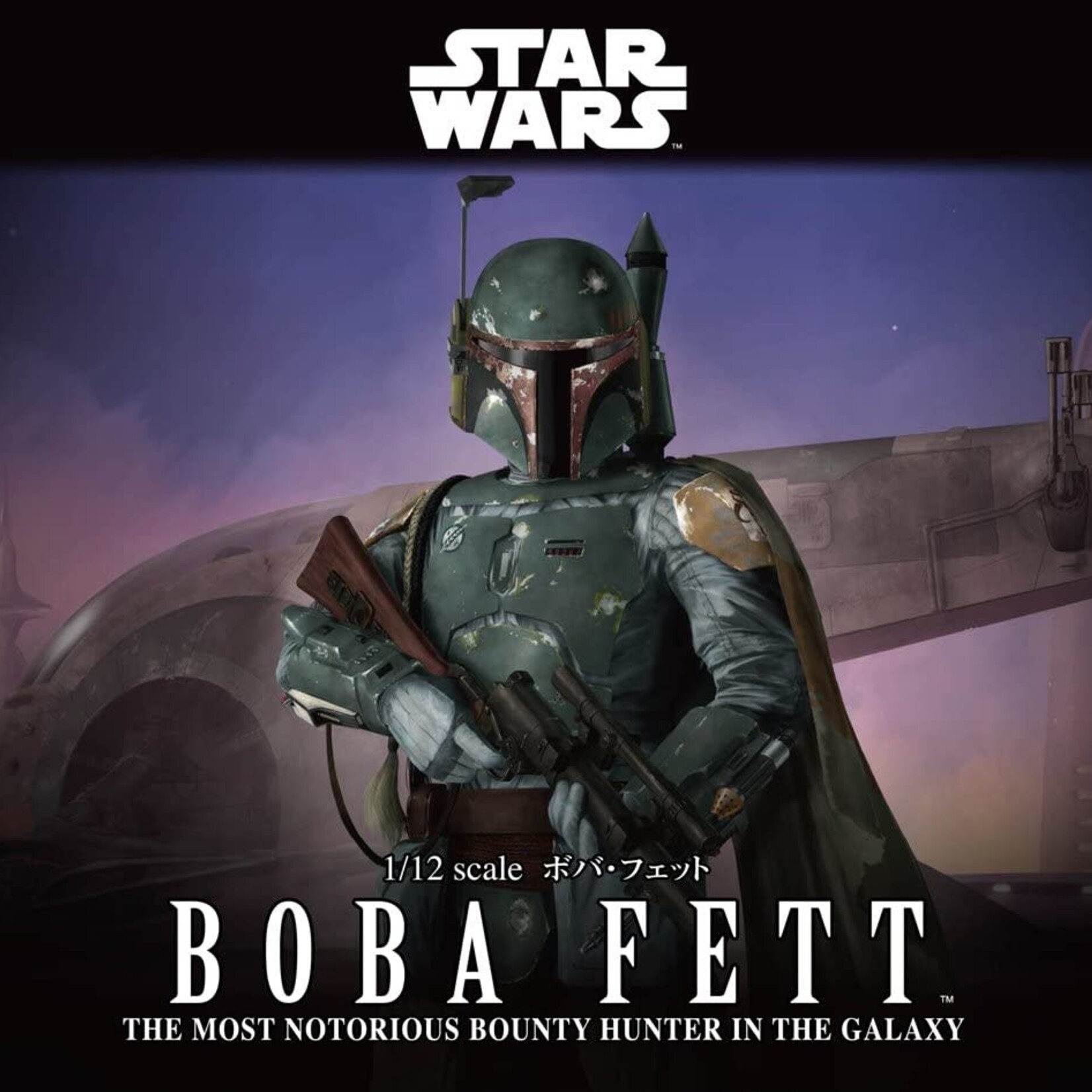 Bandai Bandai - Star Wars - Boba Fett (The Mandalorian) 1/12