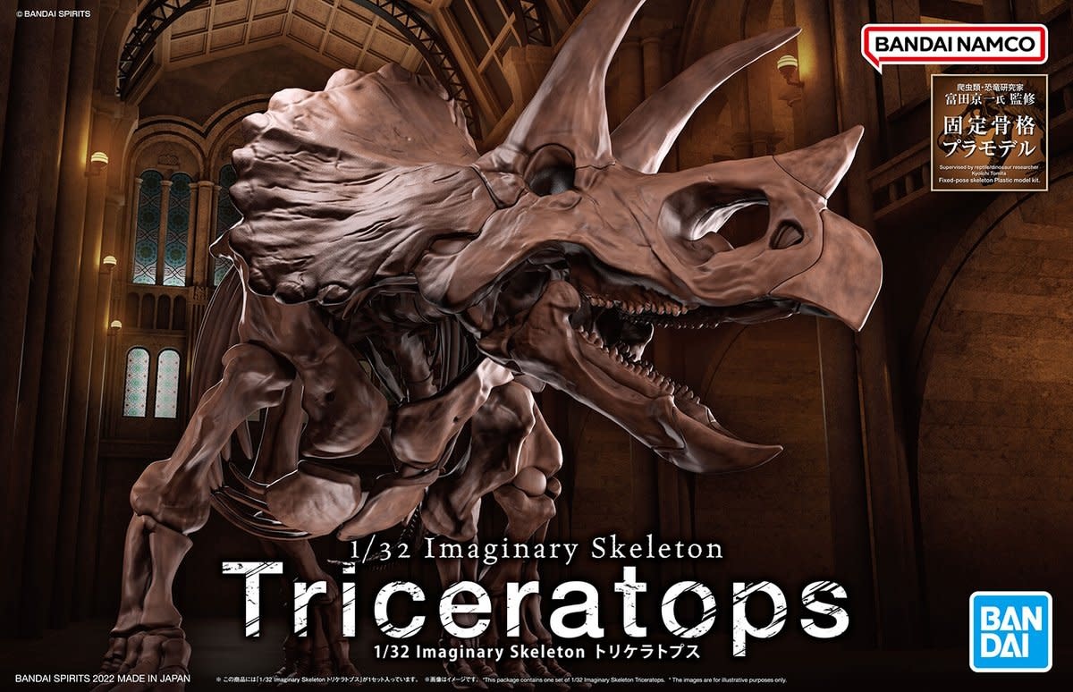 Bandai *****Bandai - Imaginary Skeleton 1/32 - Triceratops