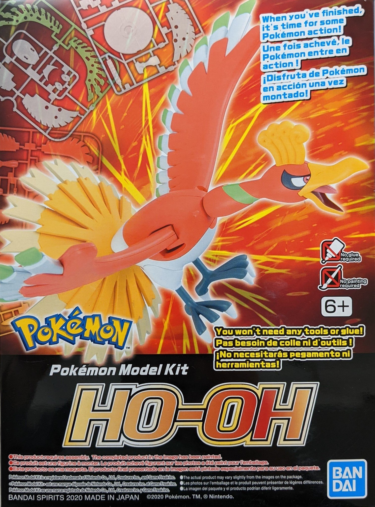 Bandai Bandai - Pokemon Model Kit - Ho-oh