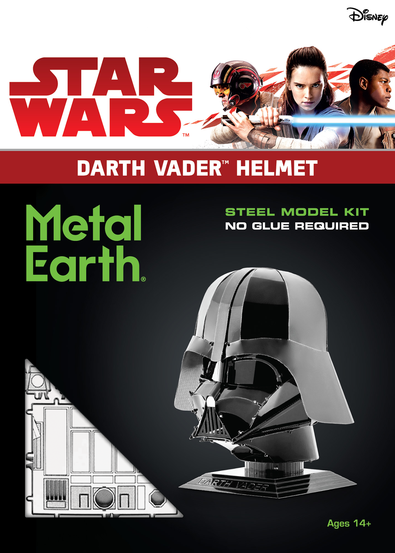 Metal Earth Metal Earth - Star Wars : Darth Vader Helmet