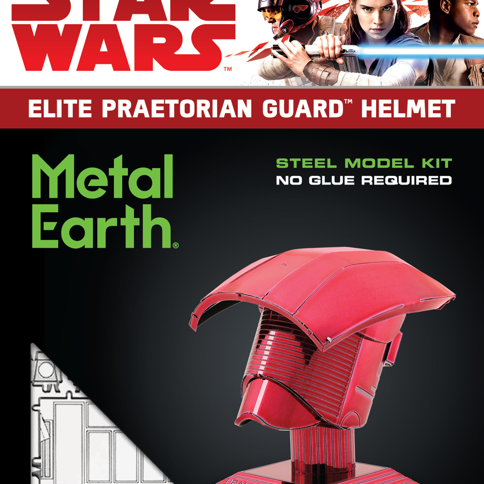 Metal Earth Metal Earth - Star Wars : Elite Praetorian Guard Helmet