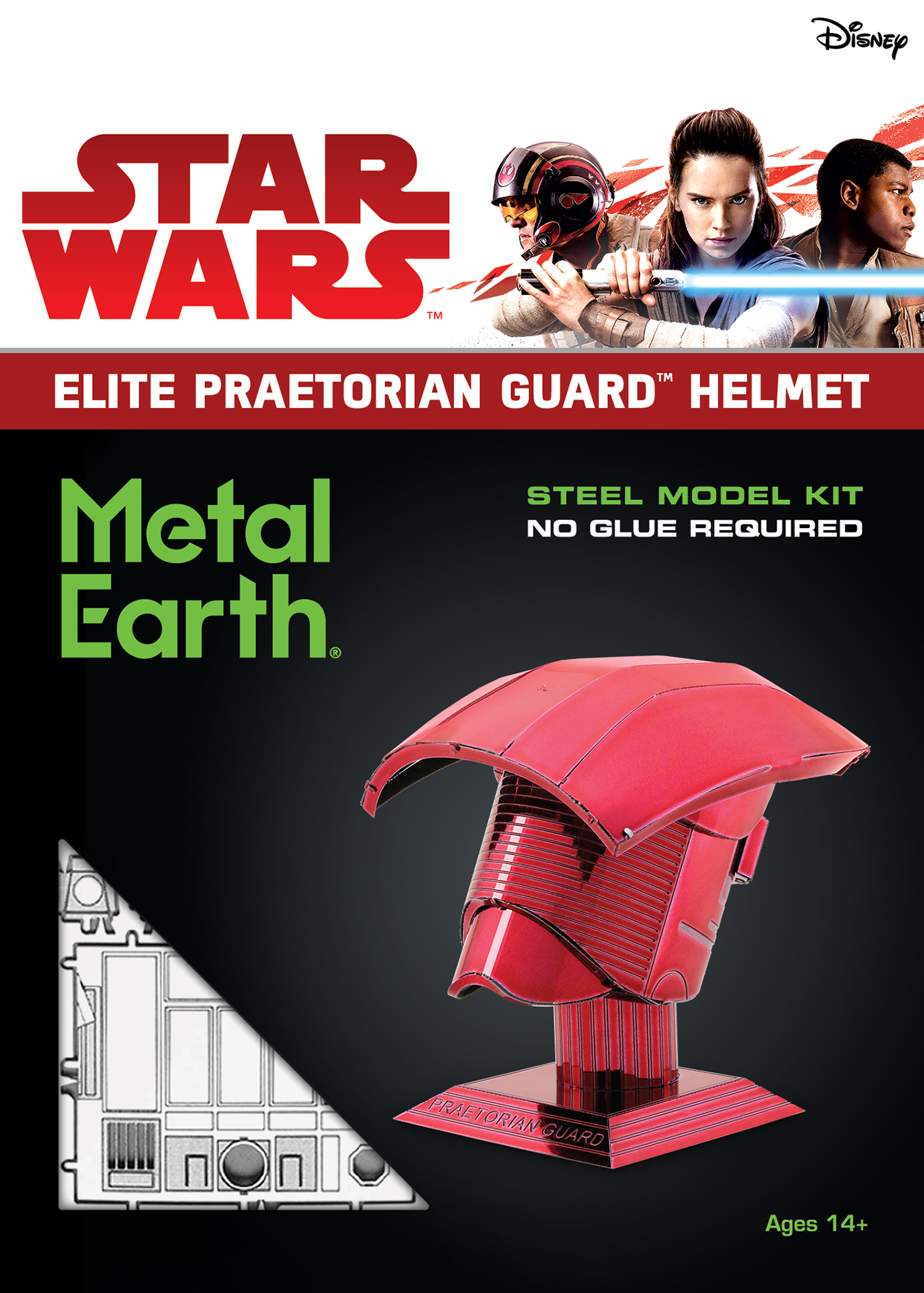 Metal Earth Metal Earth - Star Wars : Elite Praetorian Guard Helmet