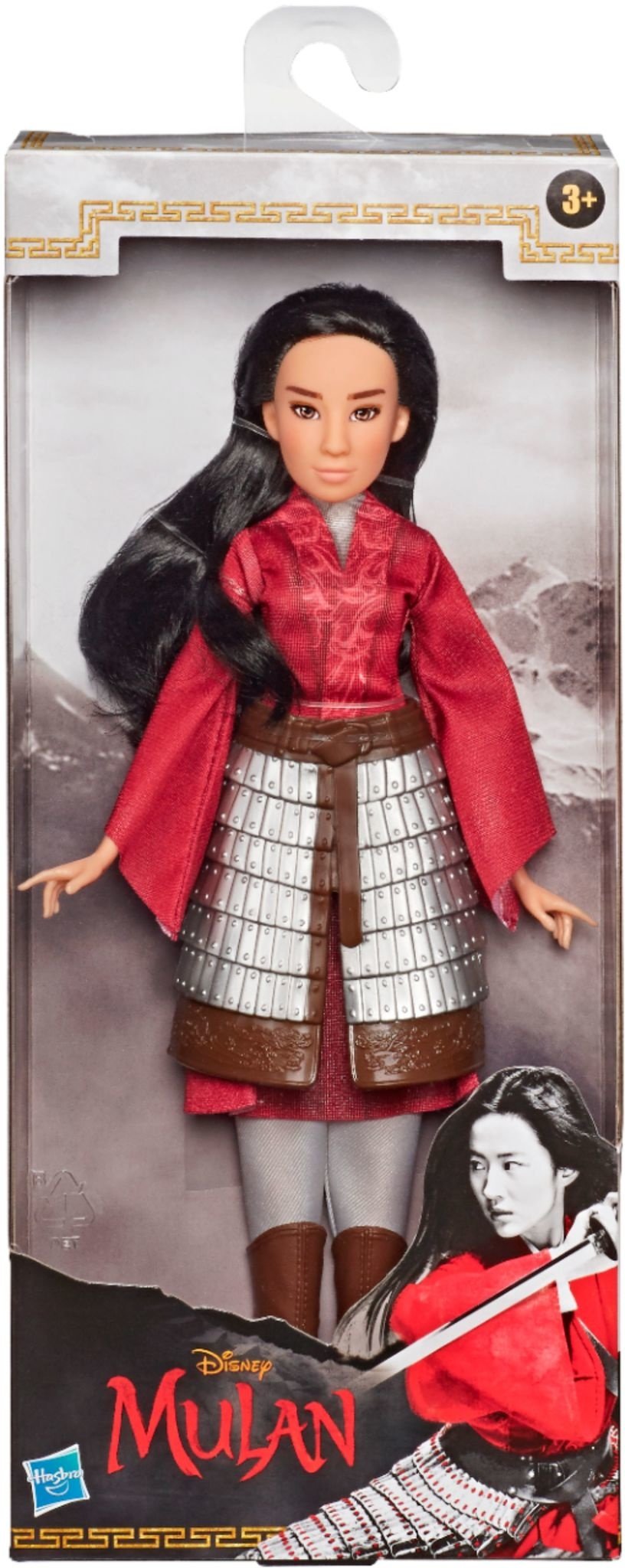 Hasbro Disney - Mulan