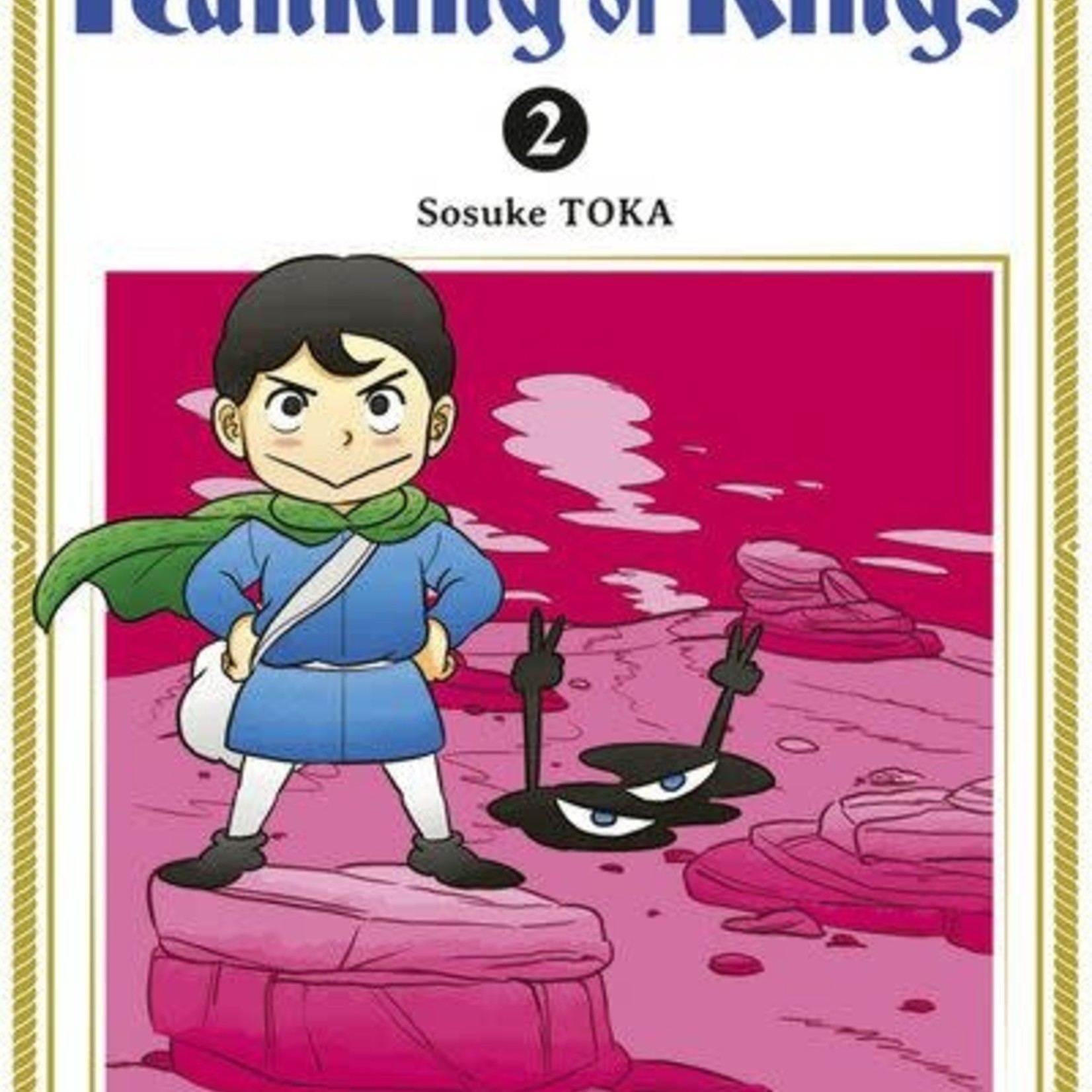 Ki-oon *****Manga - Ranking of Kings Tome 02