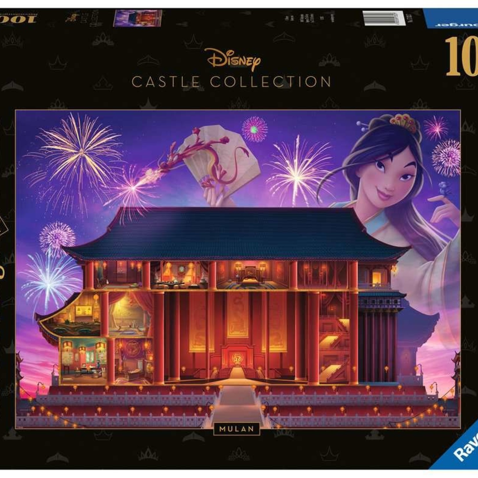 Ravensburger Ravensburger 1000 - Disney Castle Collection : Mulan