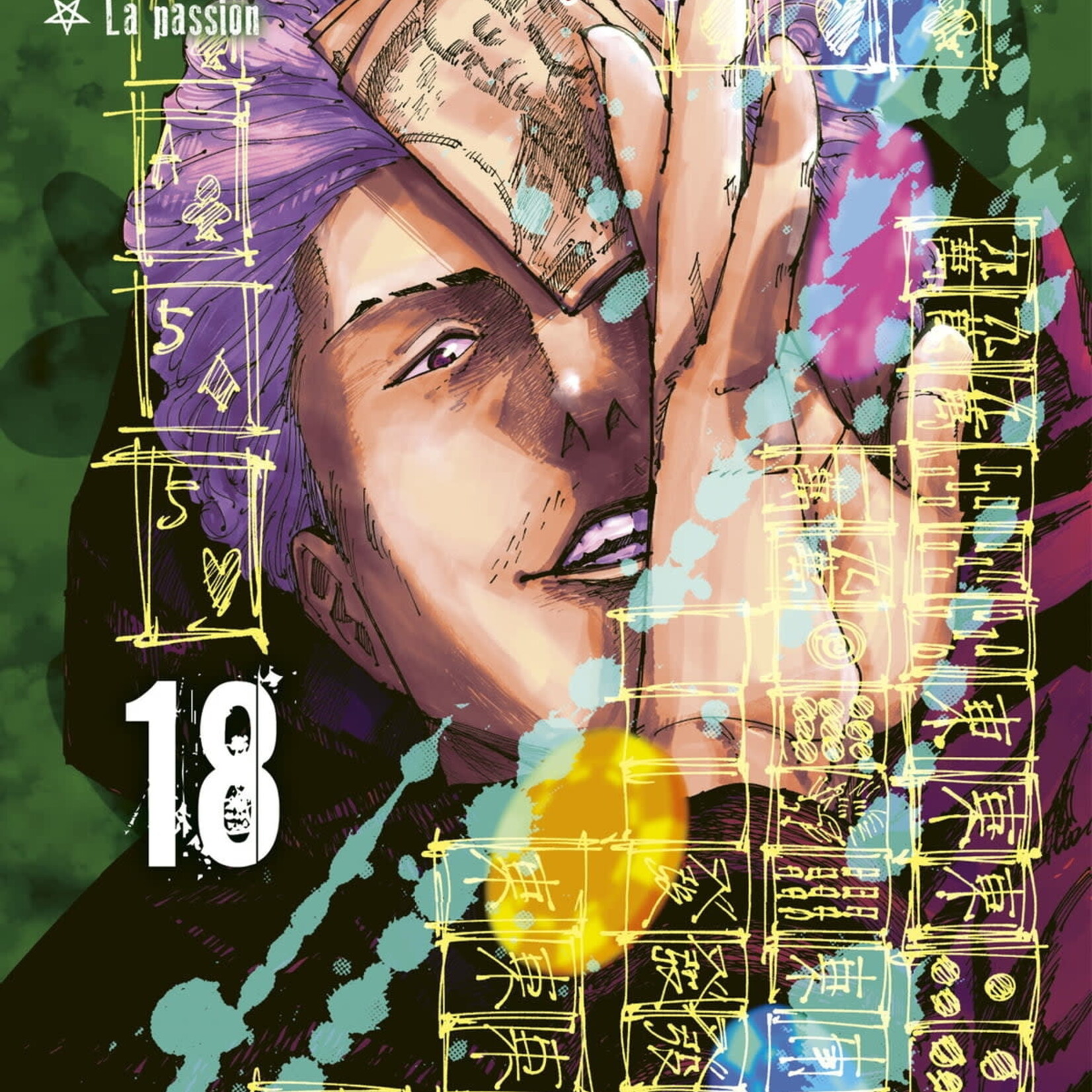 Ki-oon Manga - Jujutsu Kaisen Tome 18