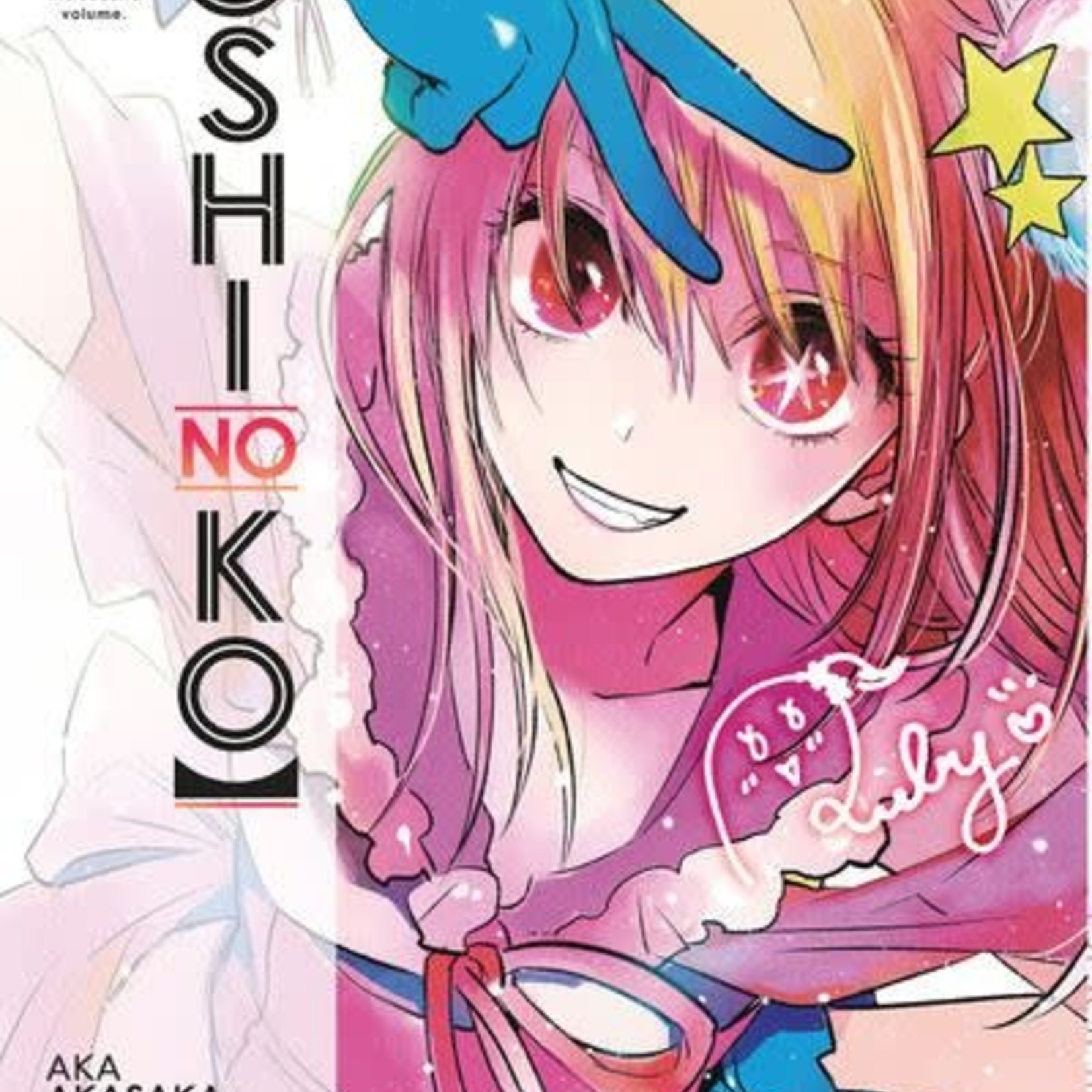 Kurokawa Manga - Oshi no Ko Tome 02