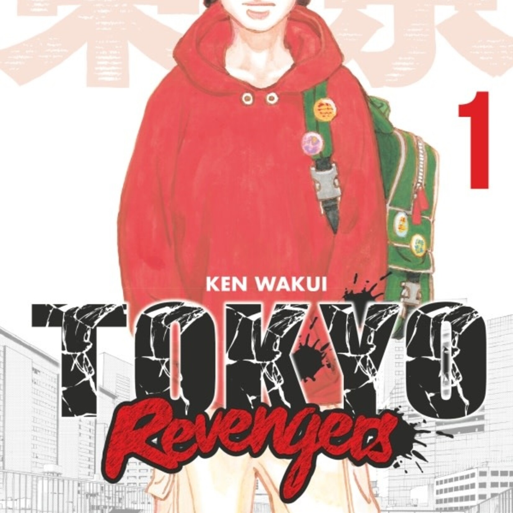 Glénat Manga - Tokyo Revengers Tome 01