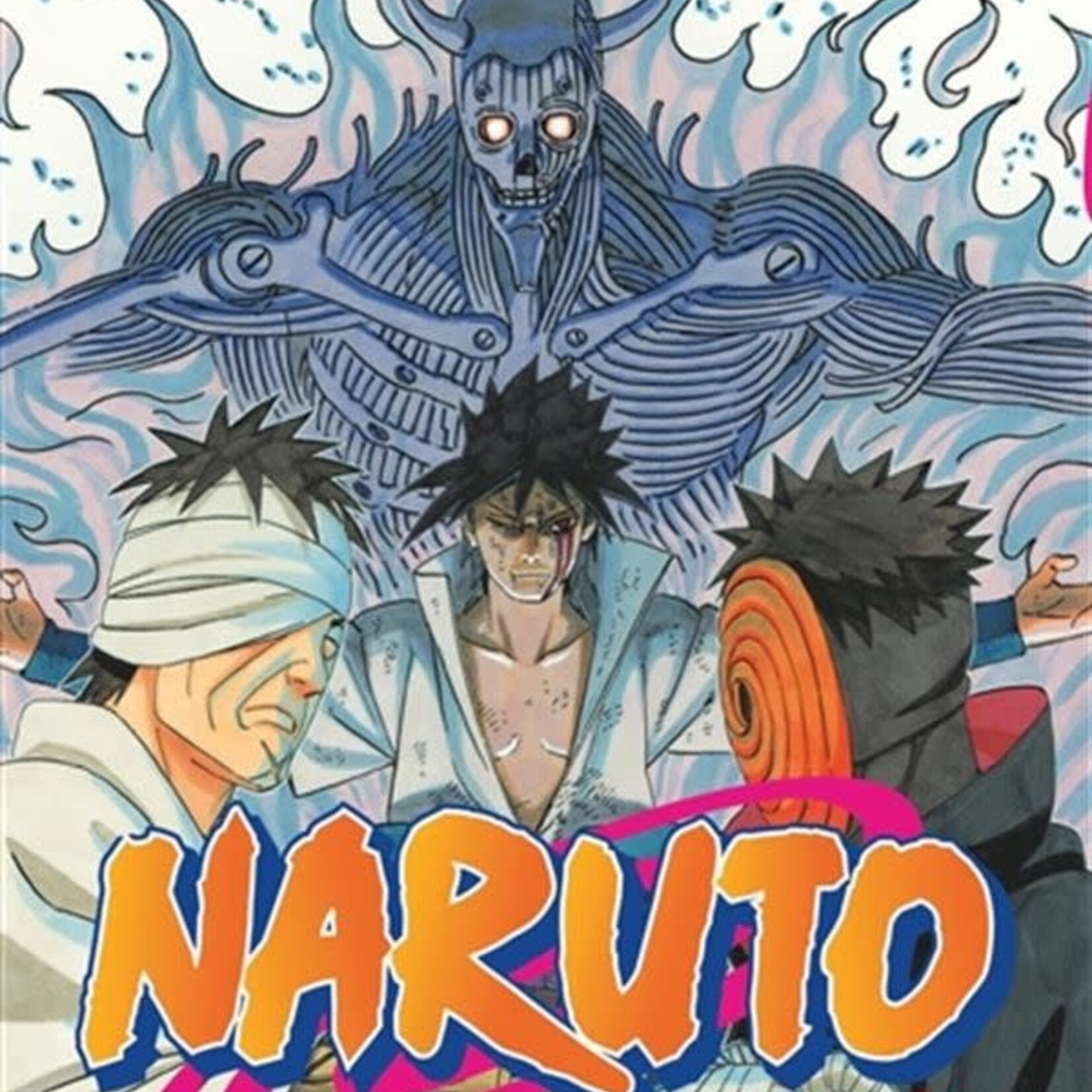 Kana Manga - Naruto Tome 51