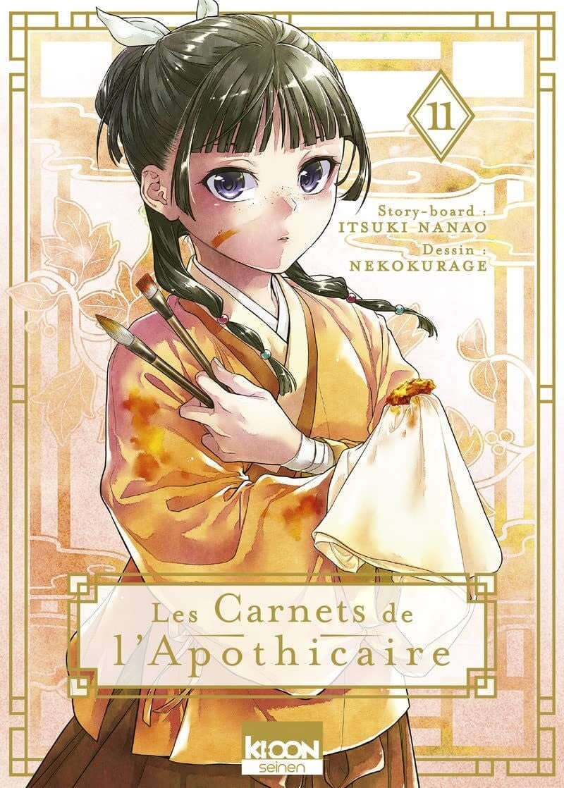 Ki-oon Manga - Les Carnets de l'Apothicaire Tome 11