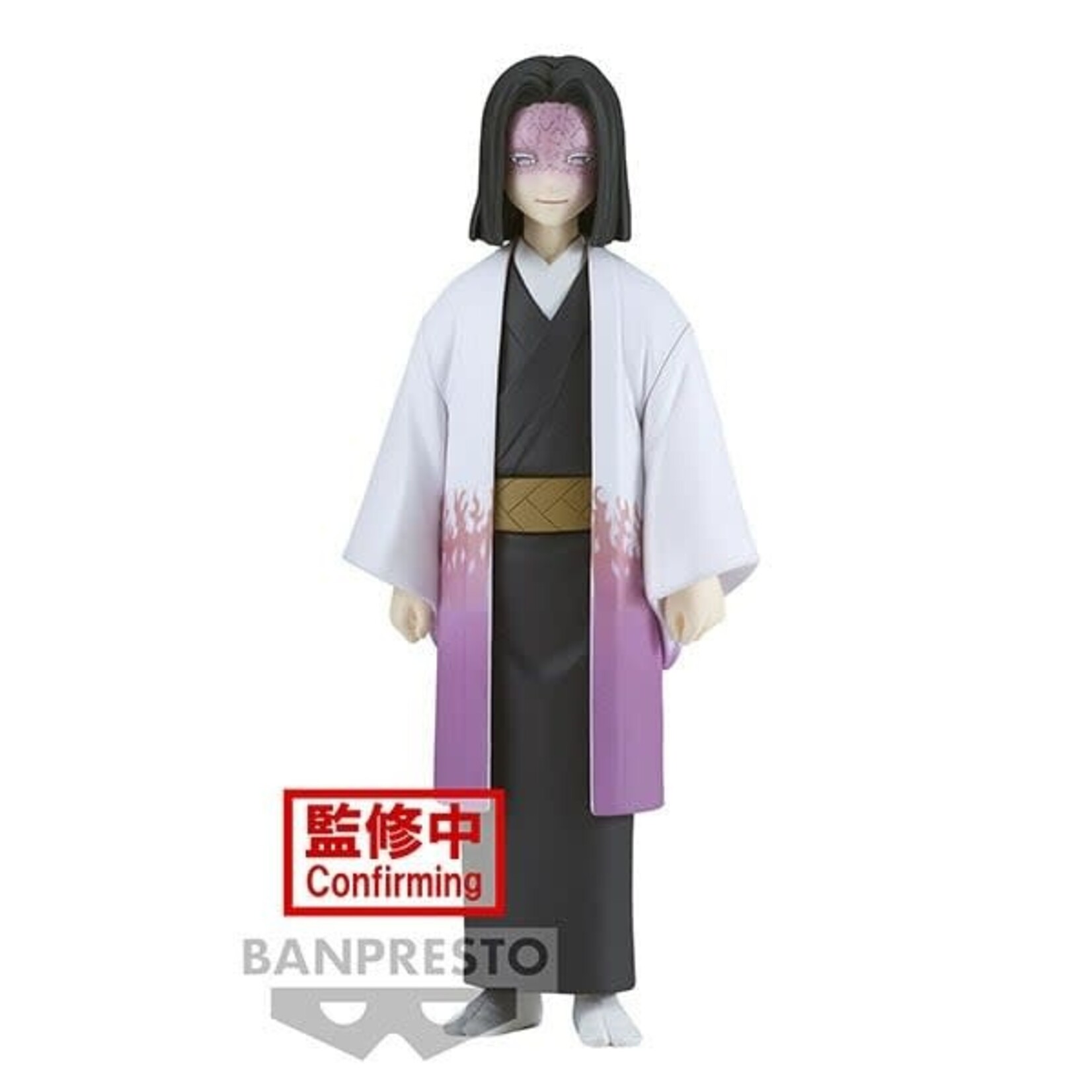 Banpresto Banpresto - Demon Slayer - Kagaya Ubuyashiki