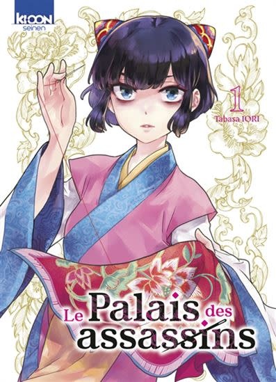 Ki-oon Manga - Le Palais des assassins Tome 01