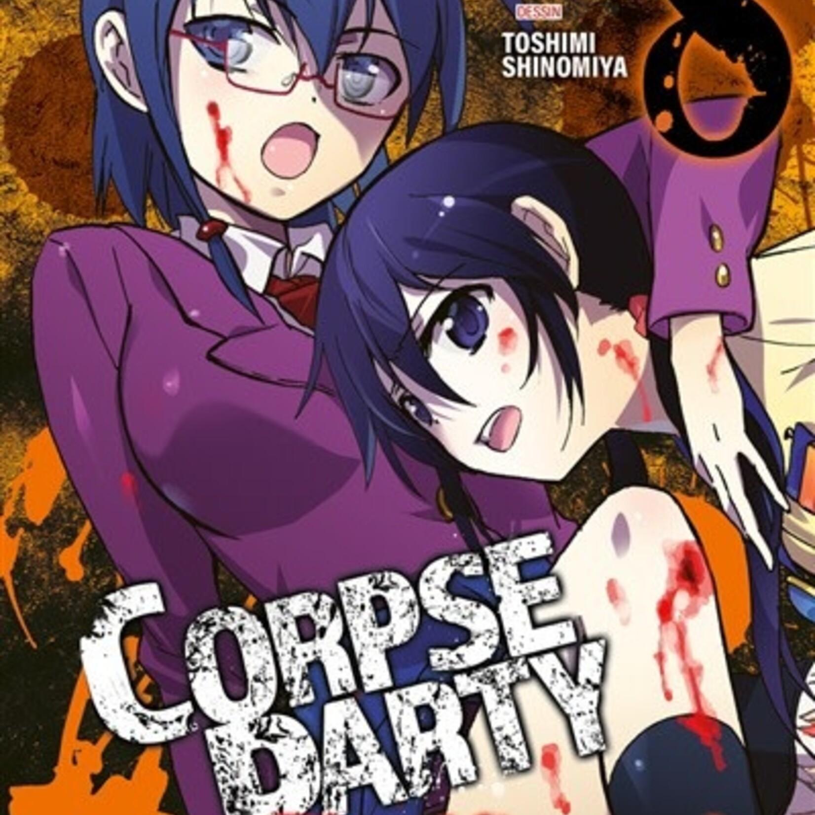 Mana Books *****Manga - Corpse Party Blood Covered Tome 08