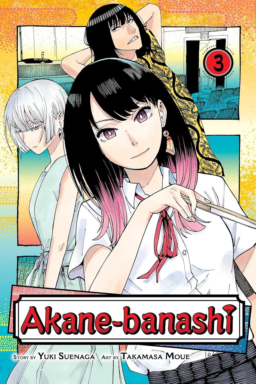 Ki-oon *****Manga - Akane banashi Tome 03