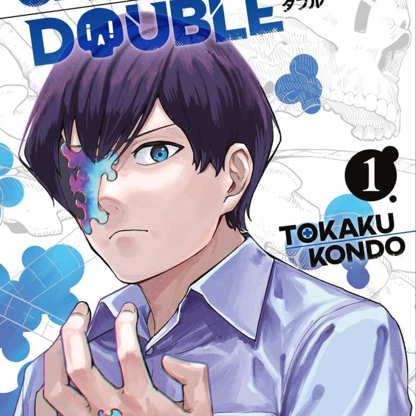 Kurokawa Manga - Skeleton Double Tome 01