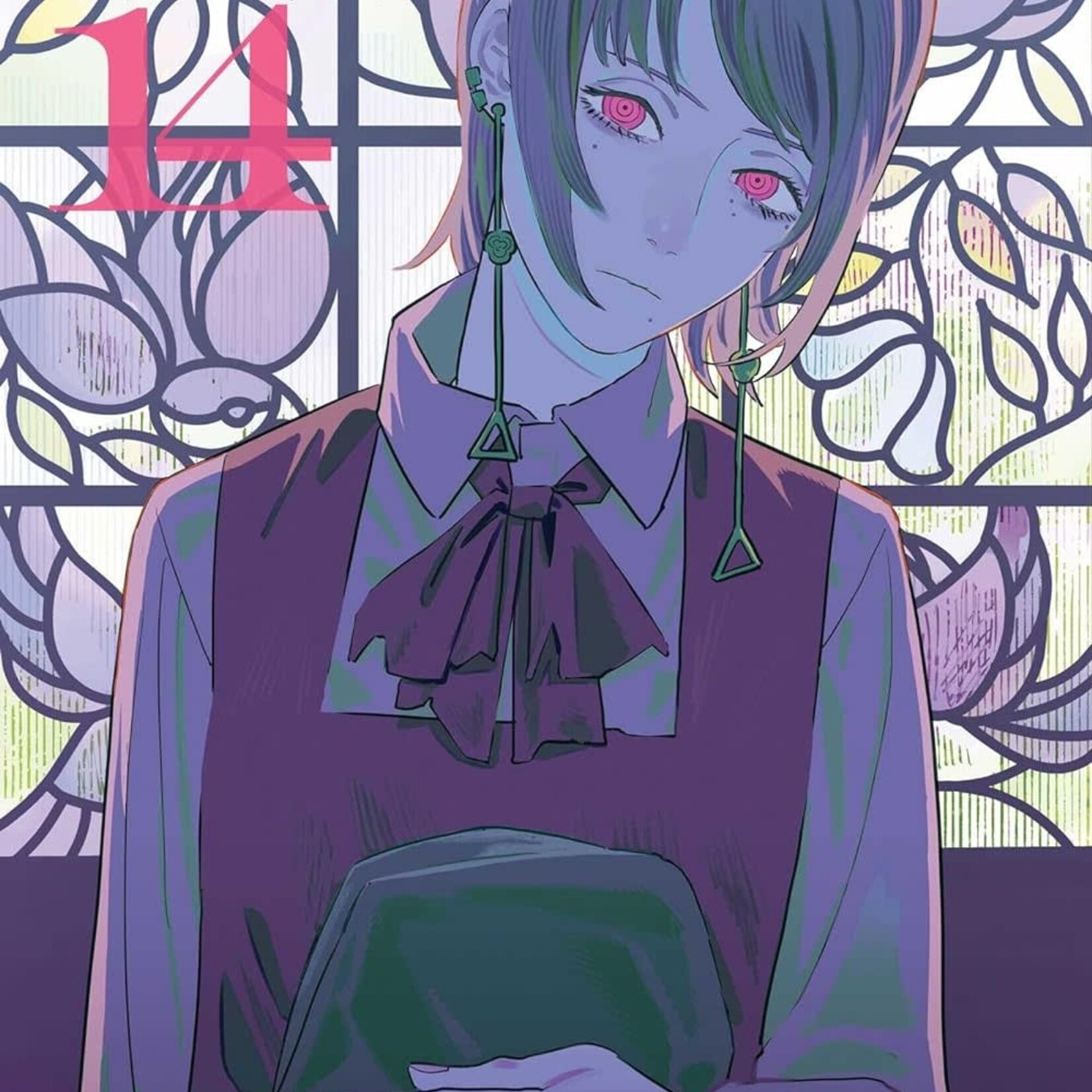 crunchyroll Manga - Chainsaw Man Tome 14