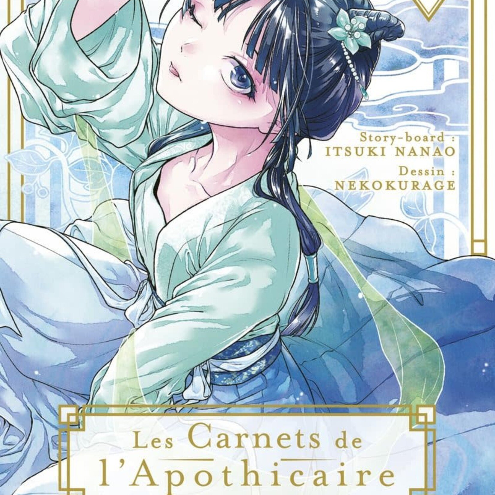 Ki-oon Manga - Les Carnets de l'Apothicaire Tome 12