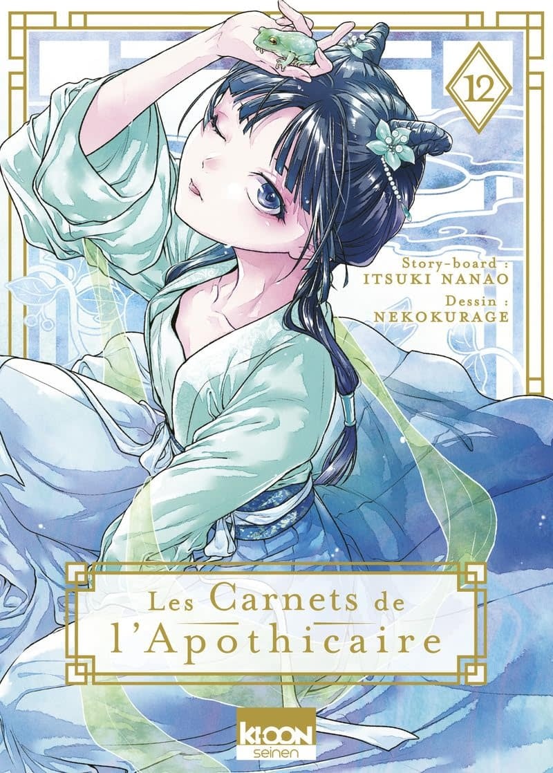 Ki-oon Manga - Les Carnets de l'Apothicaire Tome 12