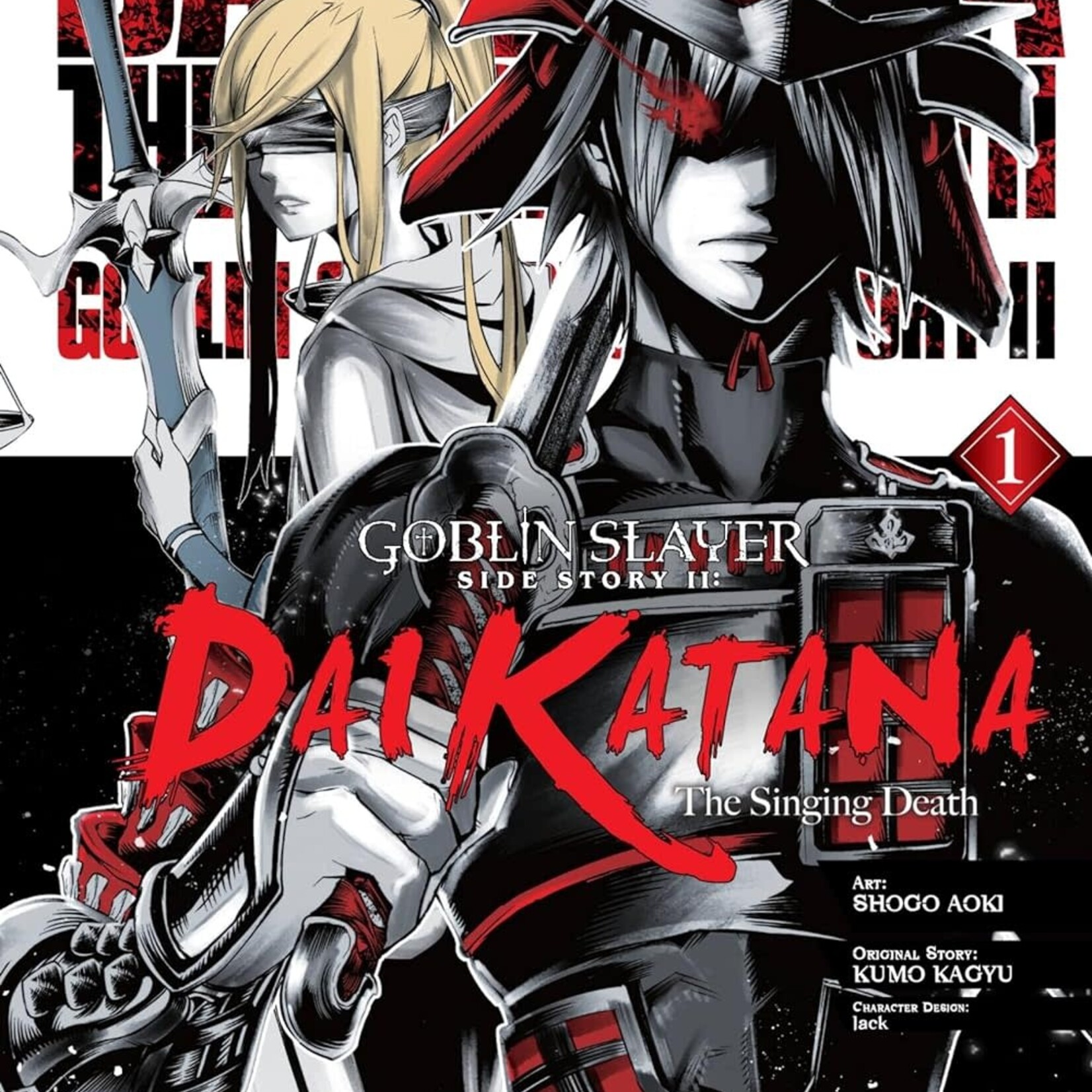 Kurokawa *****Manga - Goblin Slayer - Dai Katana Tome 01