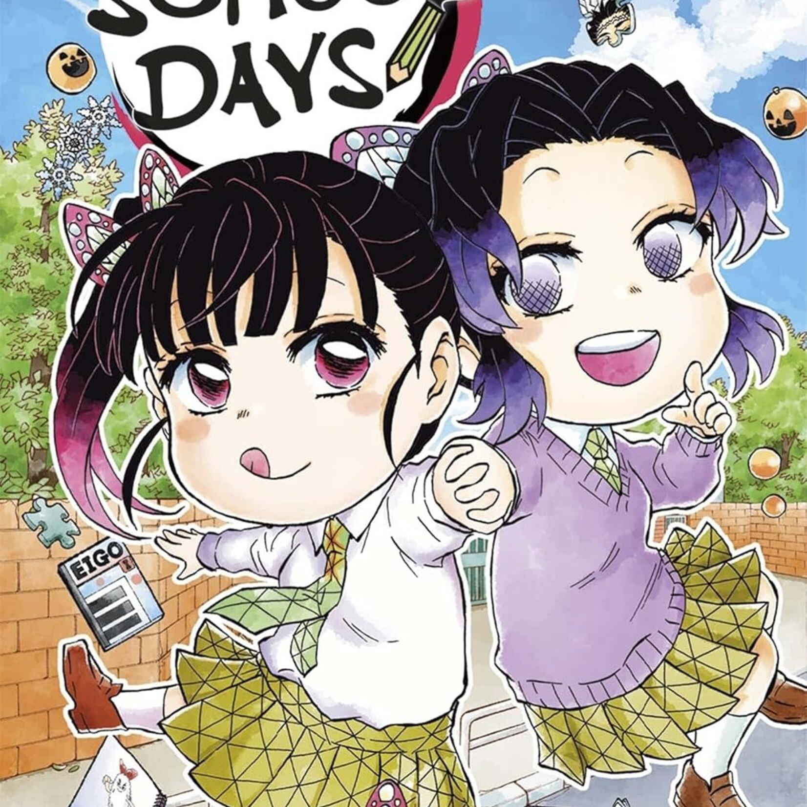 Panini Manga Manga - Demon Slayer School Days Tome 03