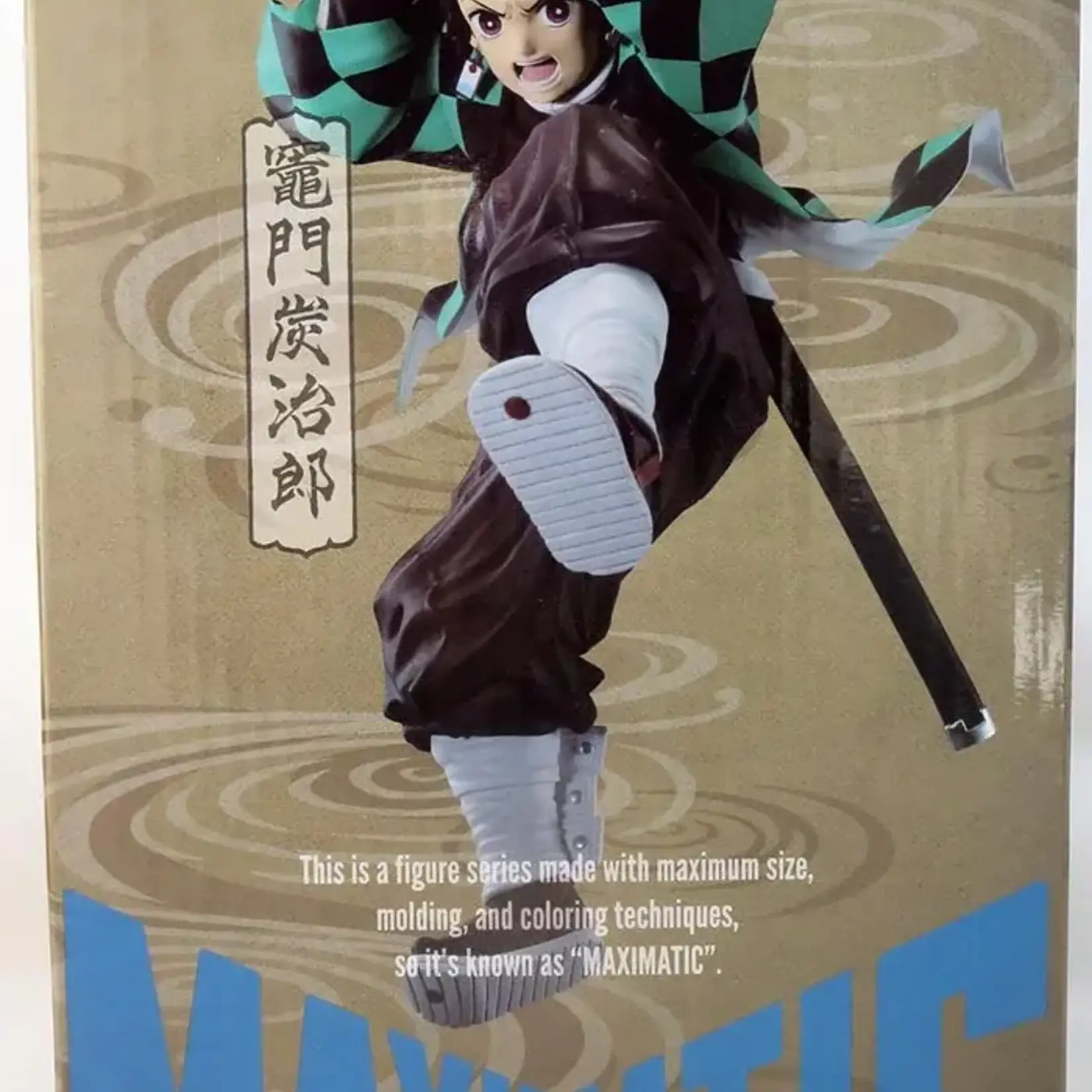 Banpresto Banpresto - Demon Slayer Maximatic - Tanjiro Kamado