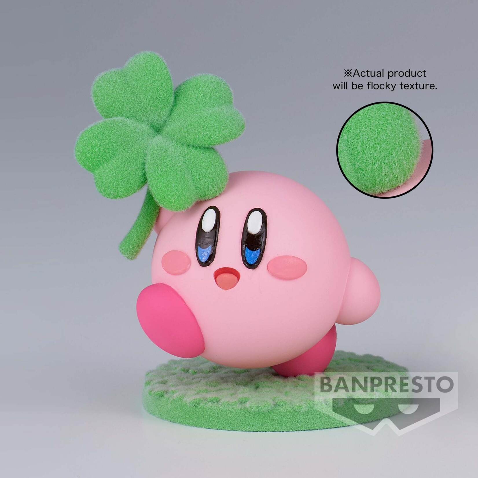 Banpresto ***** Banpresto - Kirby - Fluffy Puffy Mine - Kirby Trefle