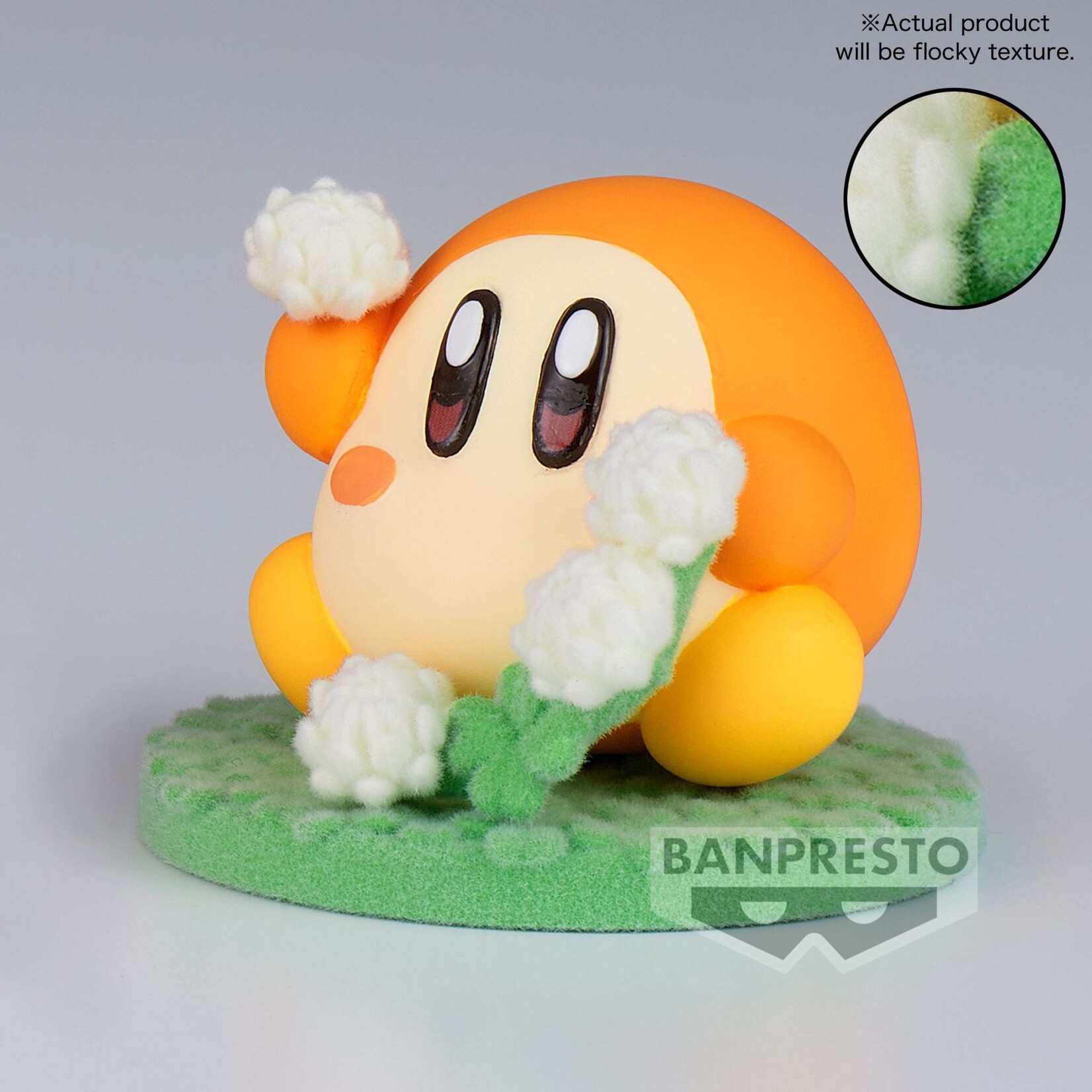 Banpresto ***** Banpresto - Kirby - Fluffy Puffy Mine - Waddle