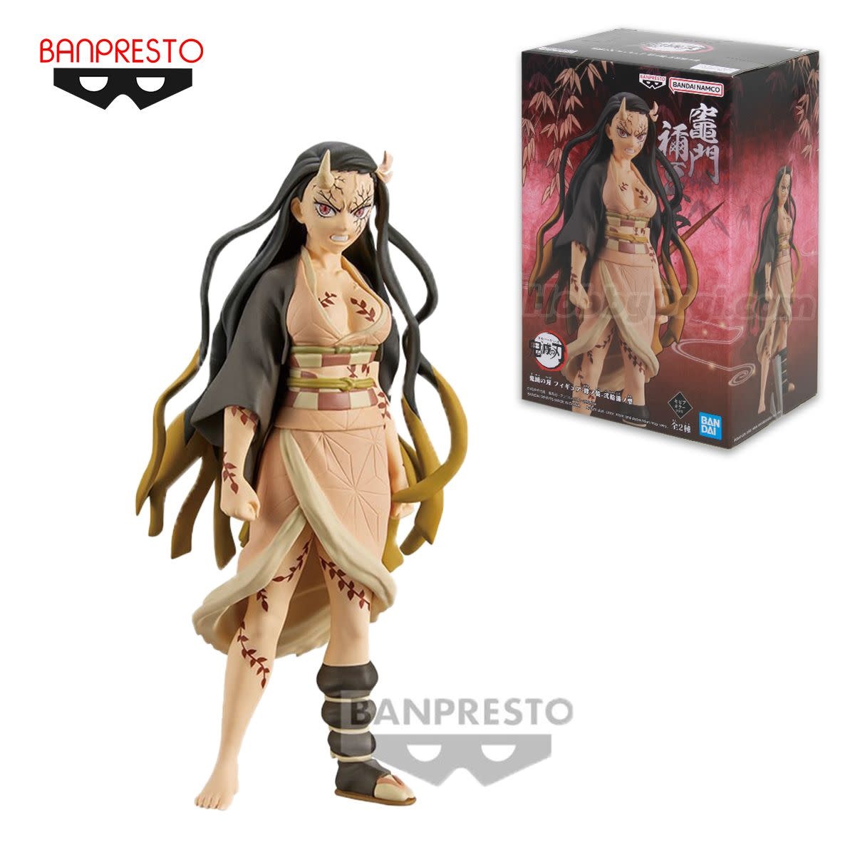 Banpresto Banpresto - Demon Slayer: Kimetsu No Yaiba Vol.27 Nezuko Kamado