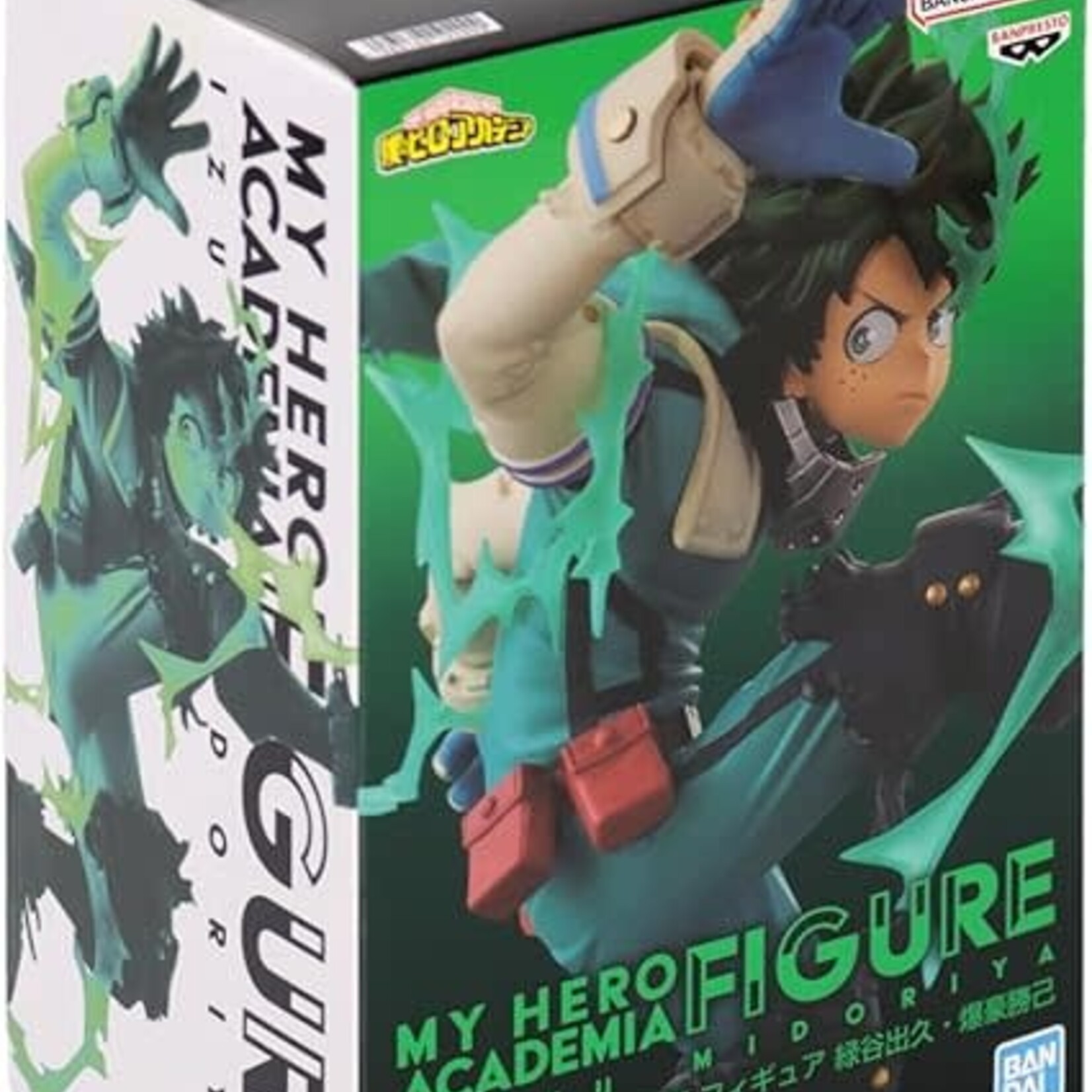 Banpresto *****Banpresto - My Hero Academia - Izuku Midoriya