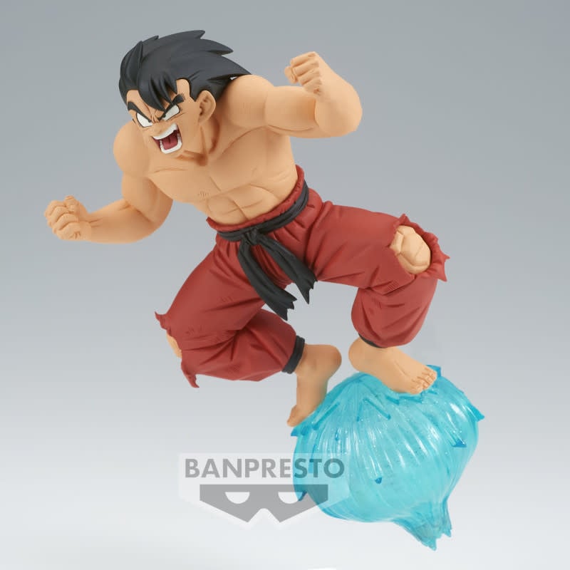 Banpresto Banpresto - Dragon Ball G X Materia - Son Goku III