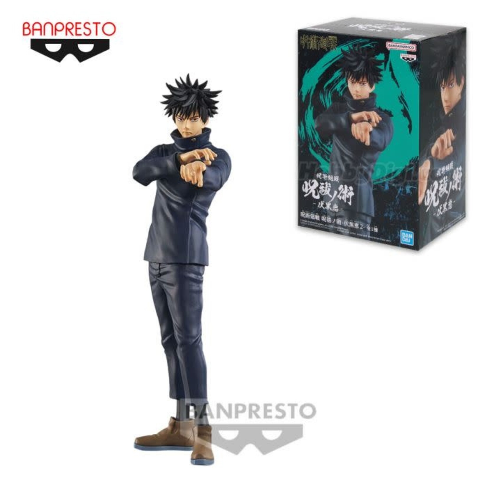 Banpresto Banpresto - Jujutsu Kaisen - Megumi Fushiguro