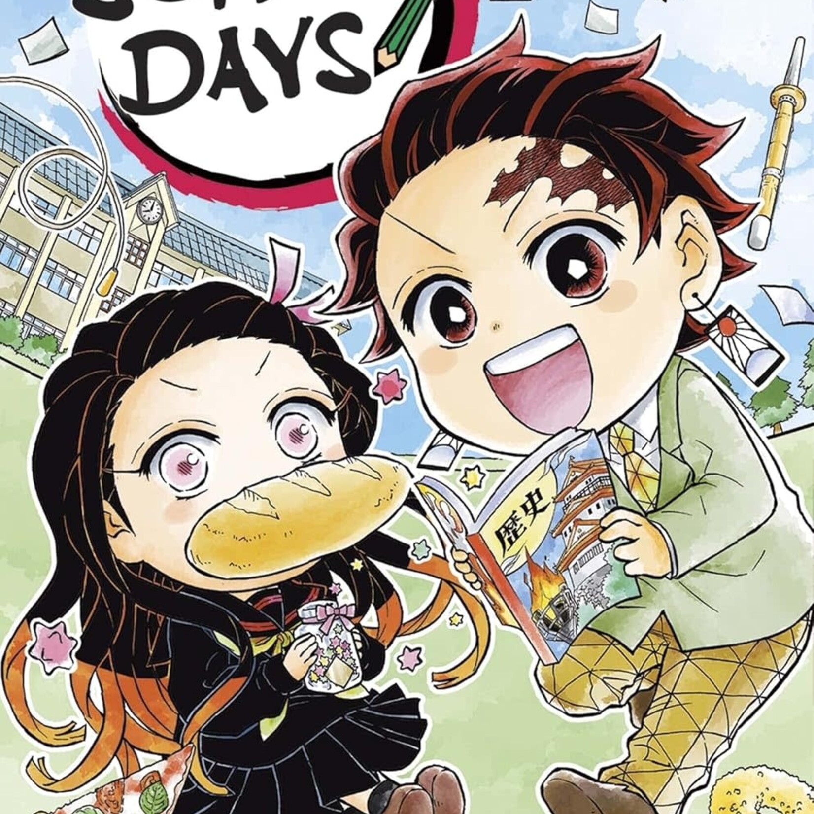 Panini Manga Manga - Demon Slayer School Days Tome 01