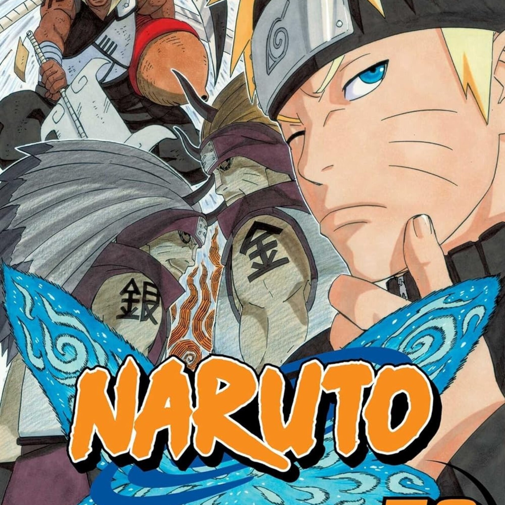 Kana Manga - Naruto Tome 56