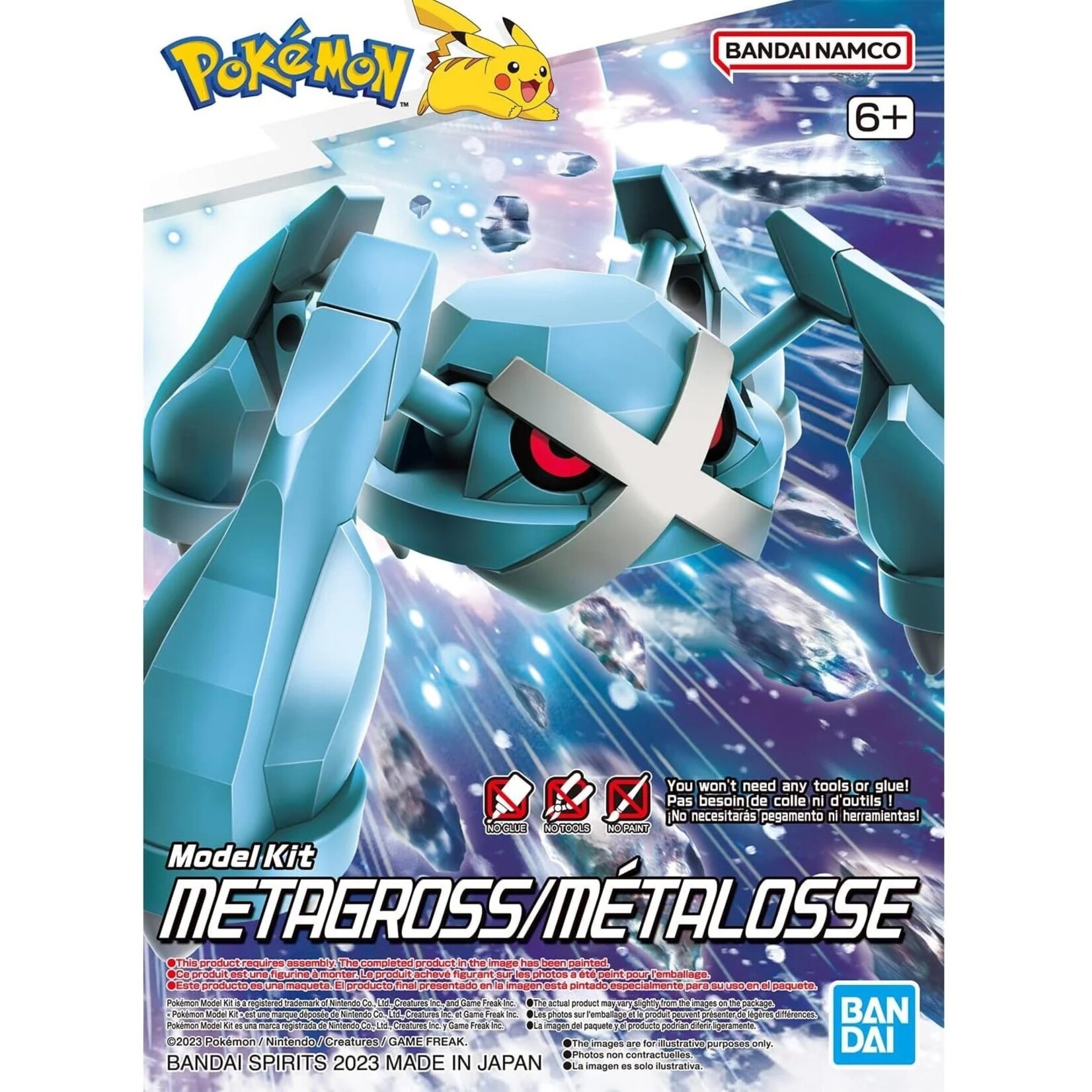 Bandai Bandai - Pokemon Model Kit - Métalosse