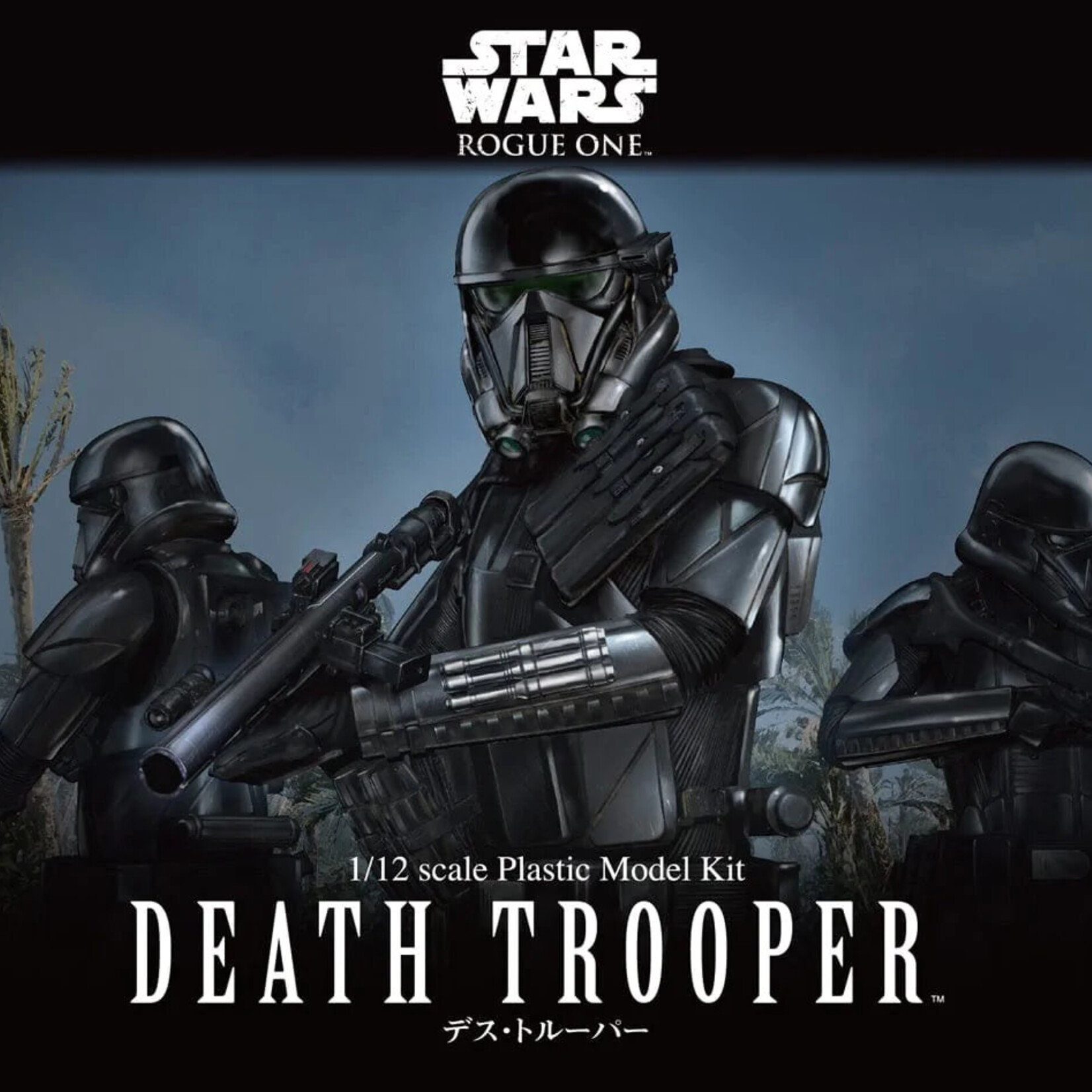 Bandai *****Bandai Star Wars Model Kit - Death Trooper