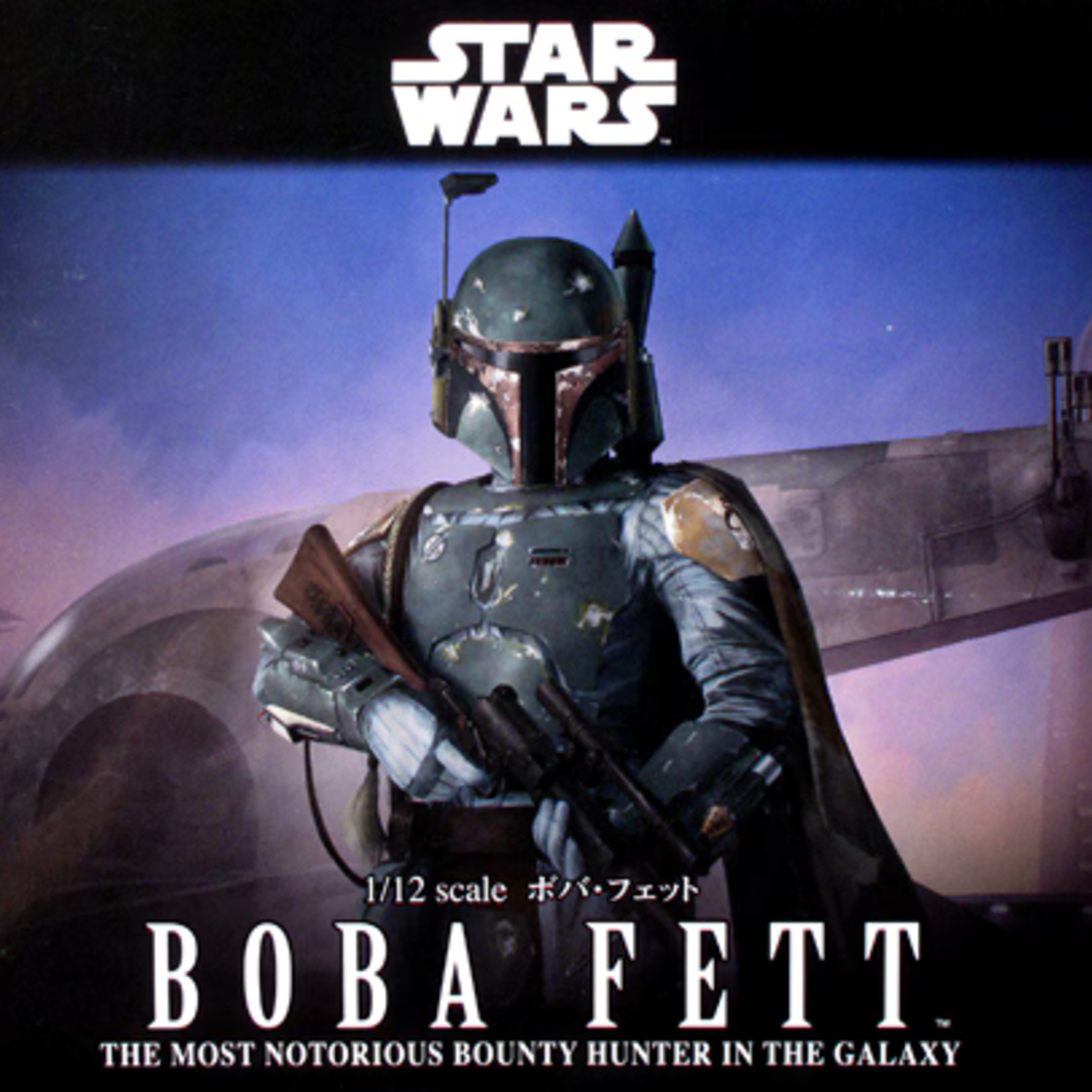 Bandai *****Bandai Star Wars Model Kit - Boba Fett