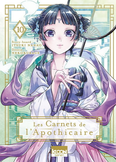 Ki-oon Manga - Les Carnets de l'Apothicaire Tome 10