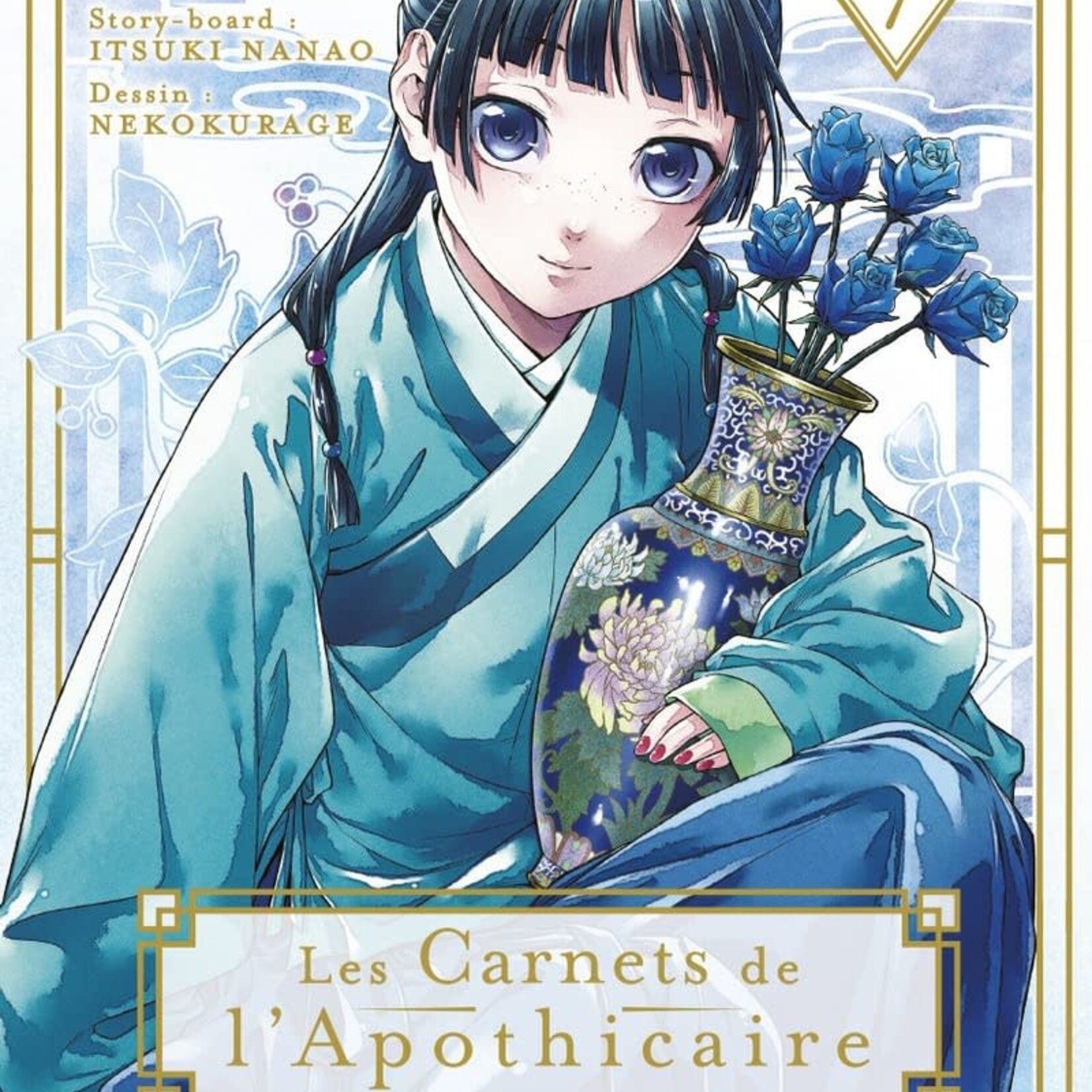 Ki-oon Manga - Les Carnets de l'Apothicaire Tome 07