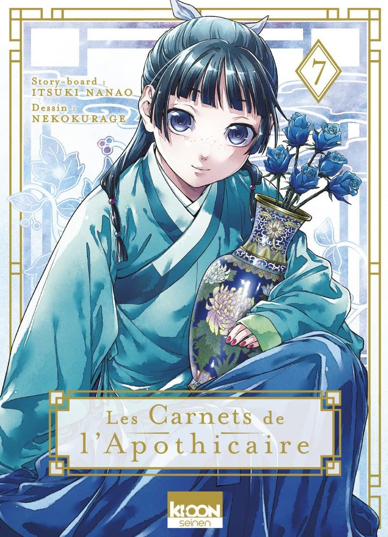Ki-oon Manga - Les Carnets de l'Apothicaire Tome 07