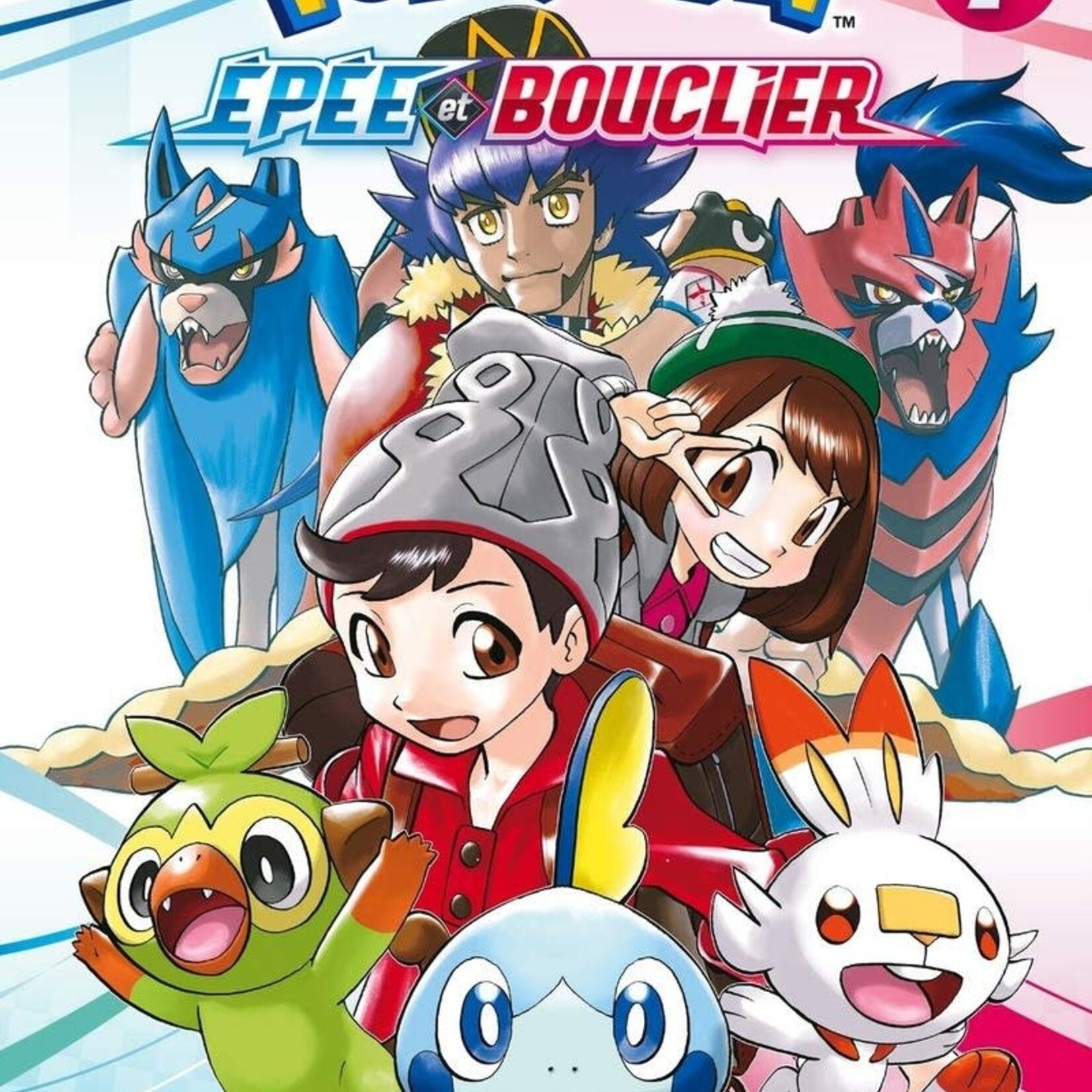 Kurokawa Manga - Pokemon Épée et Bouclier Tome 01