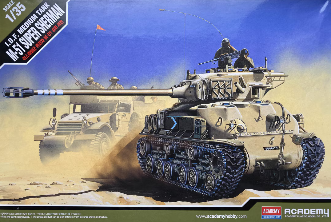 Academy Academy - Model Kit- M-51 Super Sherman